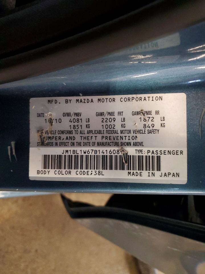 2011 Mazda 3 S Blue vin: JM1BL1W67B1416089