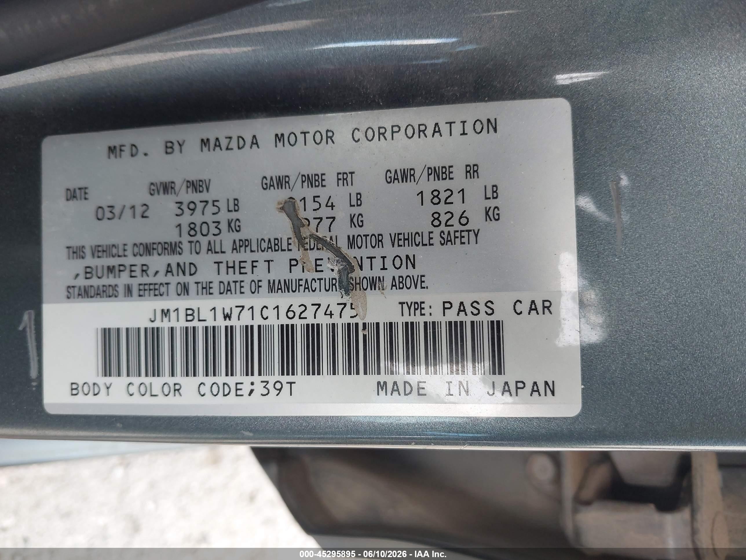 2012 Mazda Mazda3 I Grand Touring Gray vin: JM1BL1W71C1627475