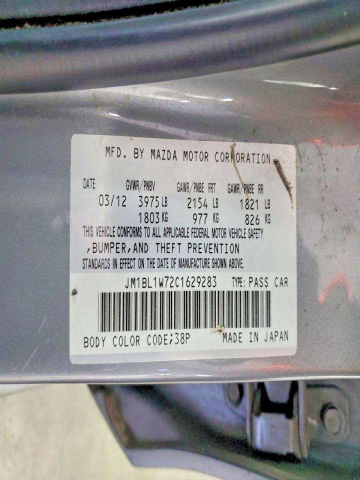 2012 Mazda 3 I Gray vin: JM1BL1W72C1629283