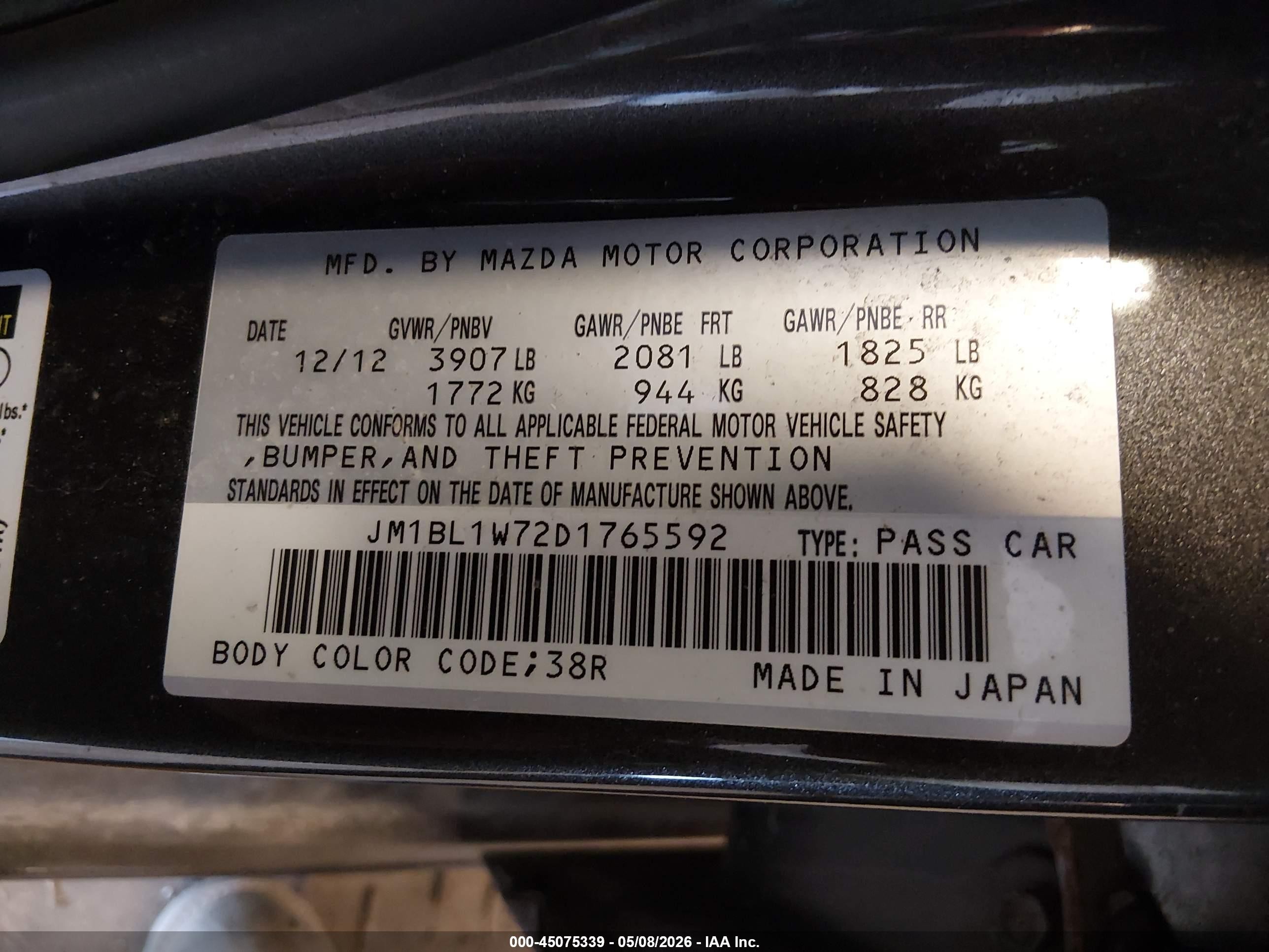 2013 Mazda Mazda3 I Grand Touring Серый vin: JM1BL1W72D1765592