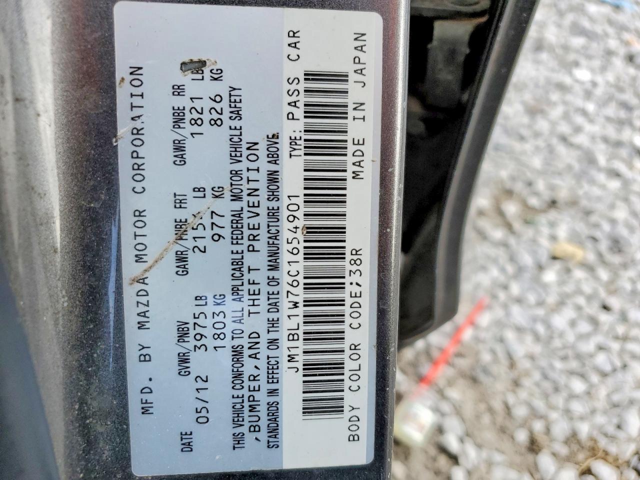 2012 Mazda 3 I Gray vin: JM1BL1W76C1654901