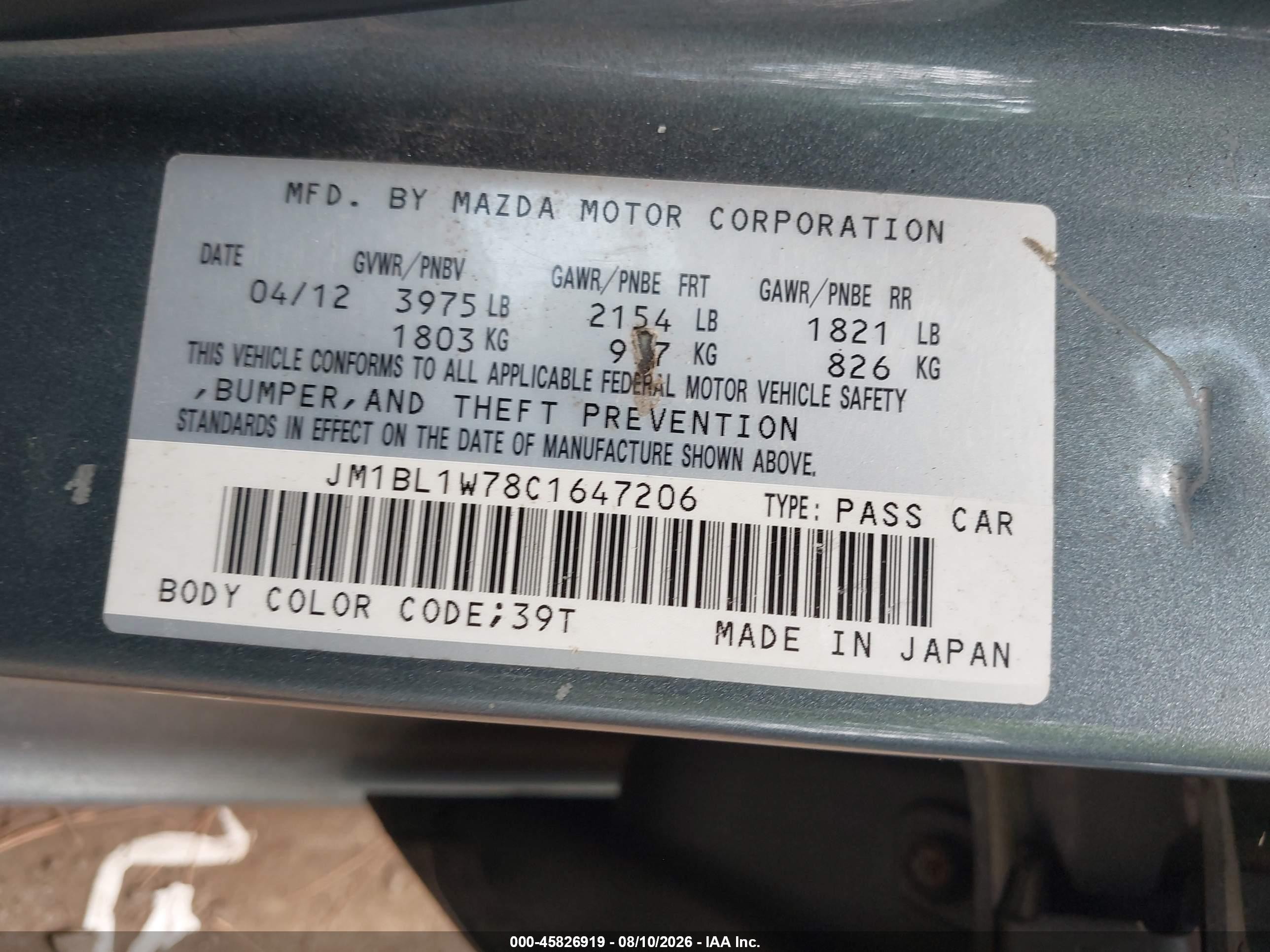 2012 Mazda Mazda3 I Grand Touring Gray vin: JM1BL1W78C1647206