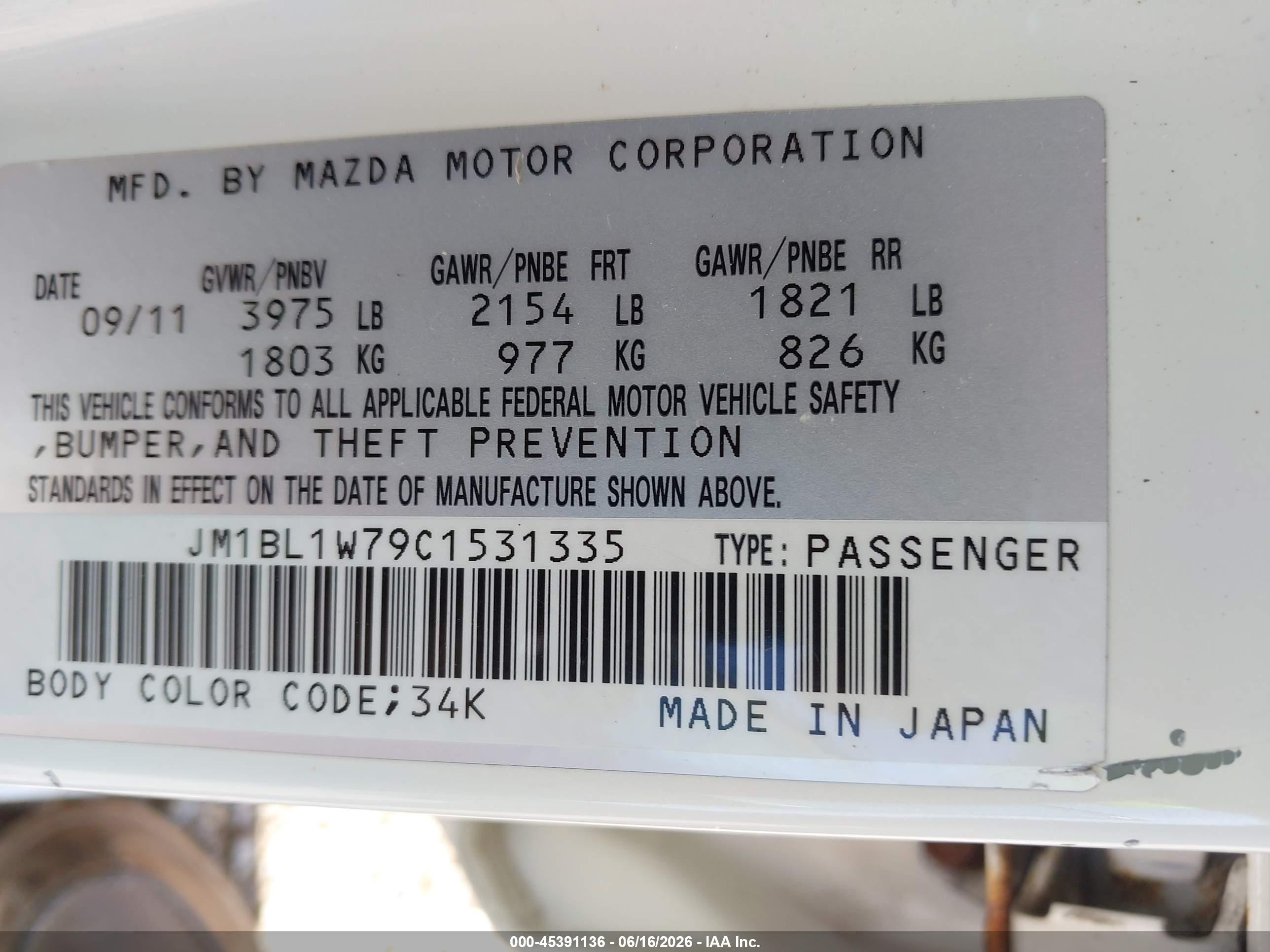 2012 Mazda Mazda3 I Grand Touring White vin: JM1BL1W79C1531335
