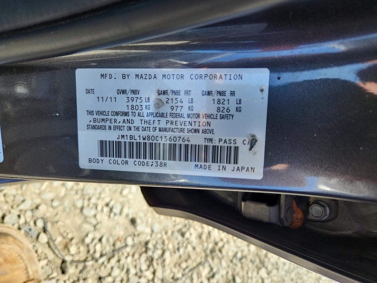 2012 Mazda 3 I Серый vin: JM1BL1W80C1560764