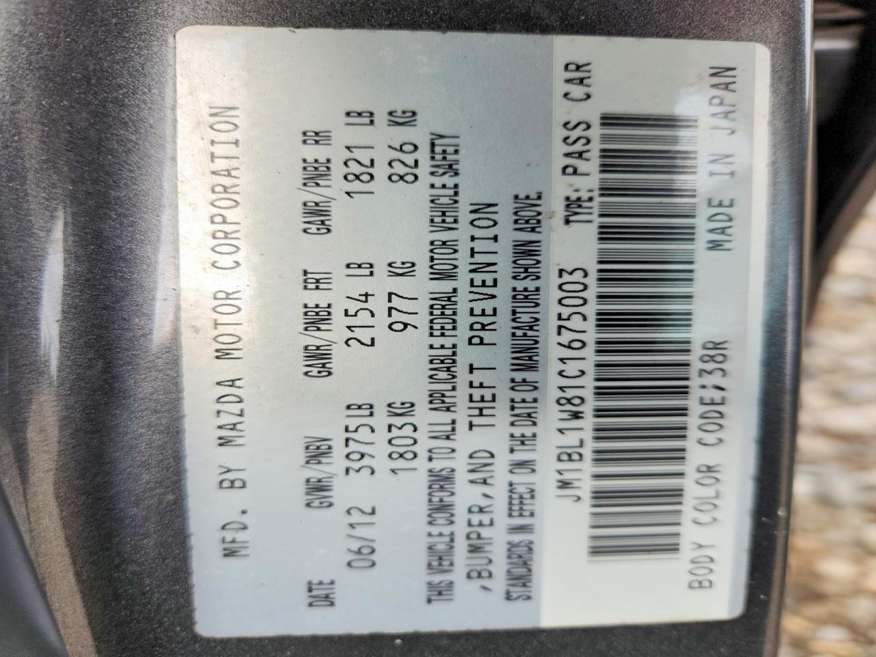 2012 Mazda 3 I Gray vin: JM1BL1W81C1675003