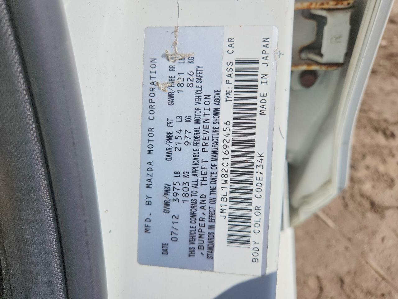 2012 Mazda 3 I White vin: JM1BL1W82C1692456