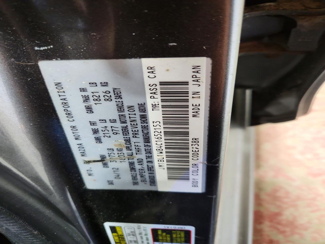 2012 Mazda 3 I Charcoal vin: JM1BL1W84C1652153
