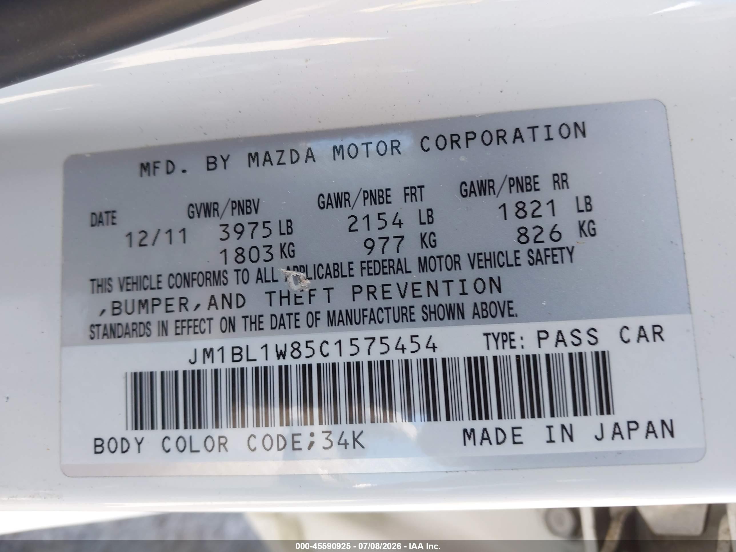 2012 Mazda Mazda3 I Grand Touring White vin: JM1BL1W85C1575454