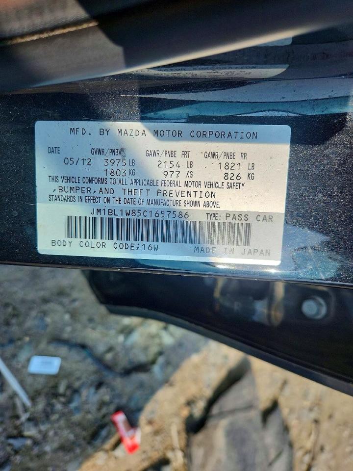 2012 Mazda 3 I Black vin: JM1BL1W85C1657586