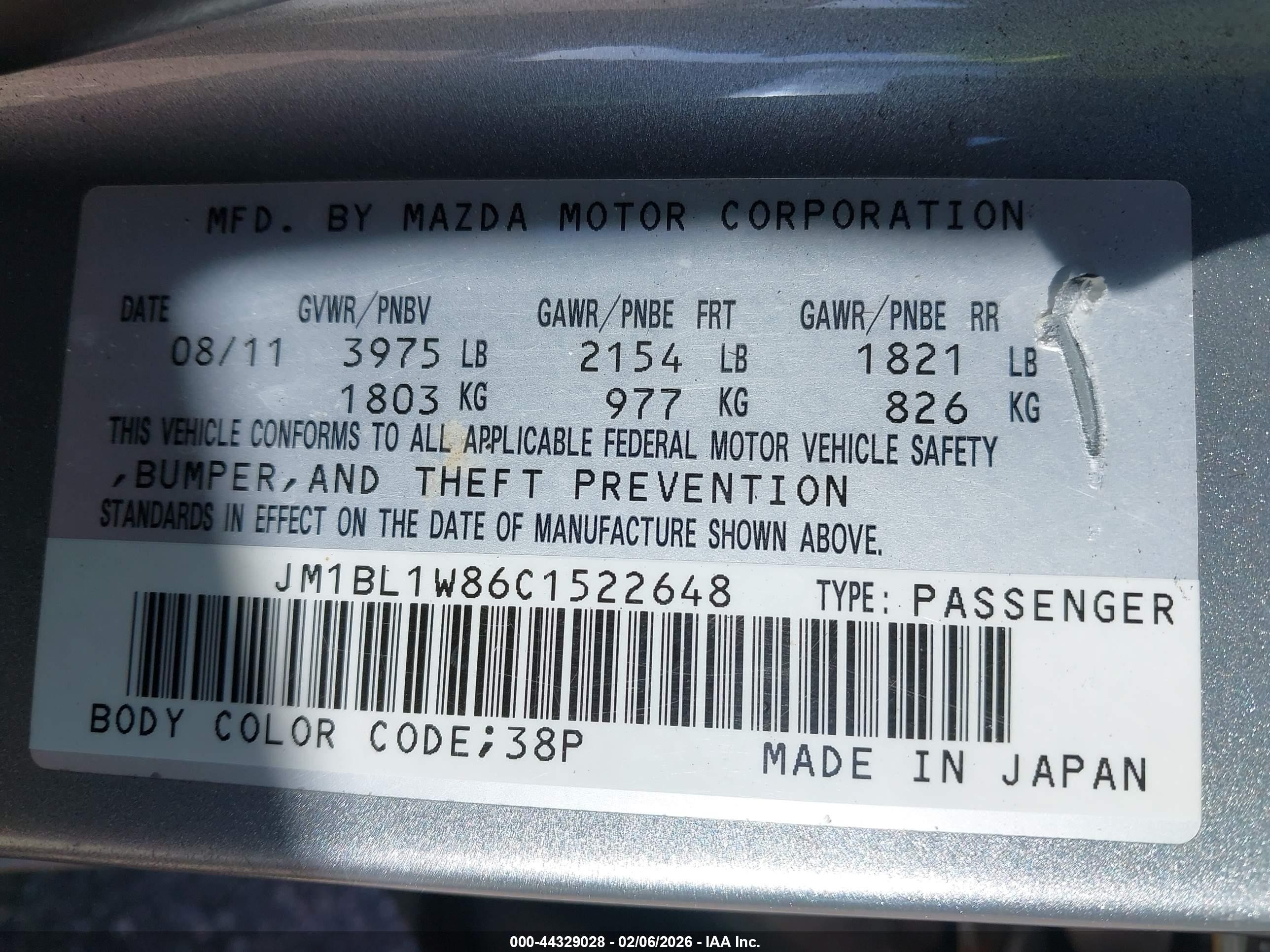 2012 Mazda Mazda3 I Grand Touring Gray vin: JM1BL1W86C1522648