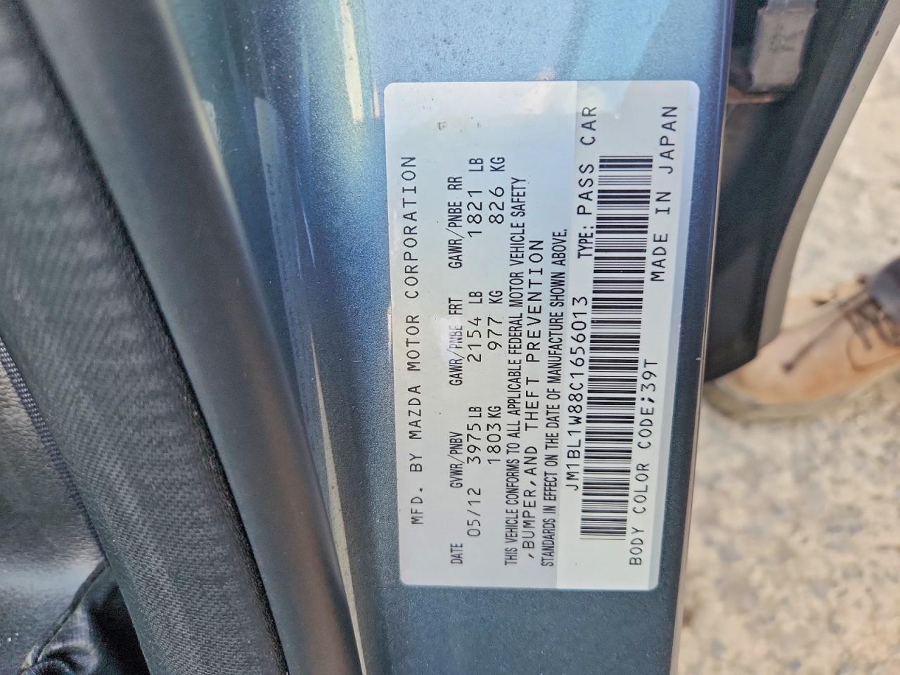 2012 Mazda 3 I Teal vin: JM1BL1W88C1656013