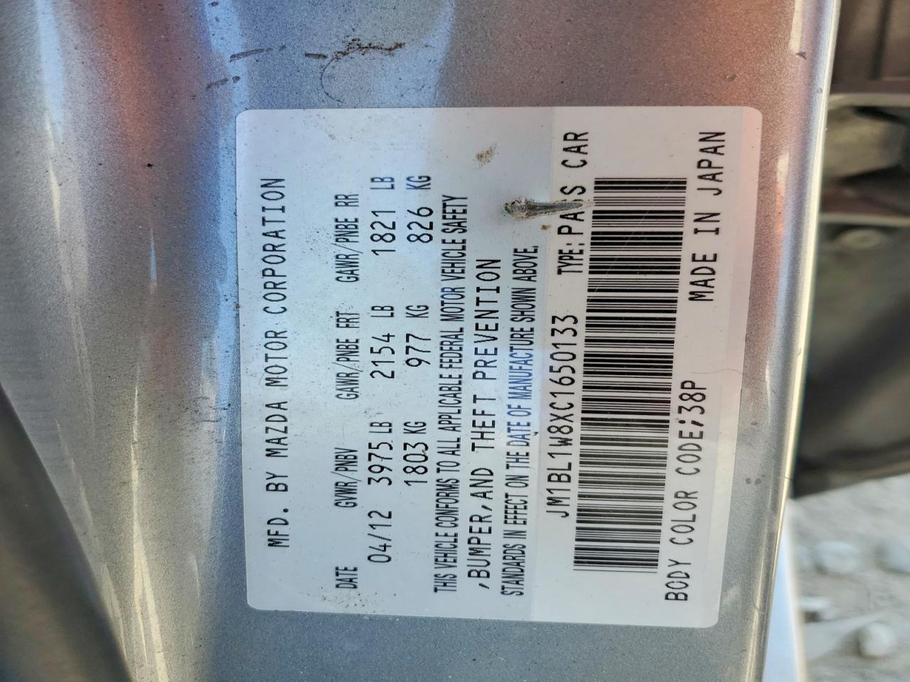2012 Mazda 3 I Gray vin: JM1BL1W8XC1650133