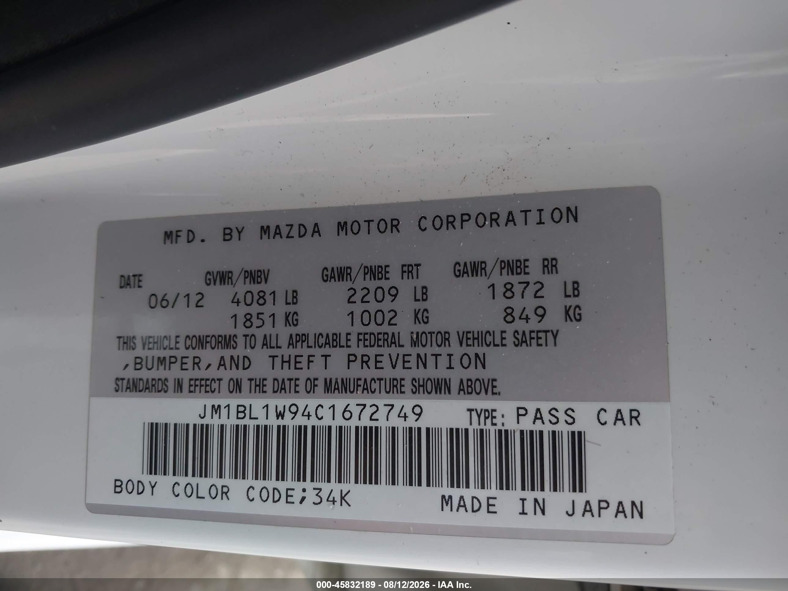 2012 Mazda Mazda3 S Grand Touring White vin: JM1BL1W94C1672749