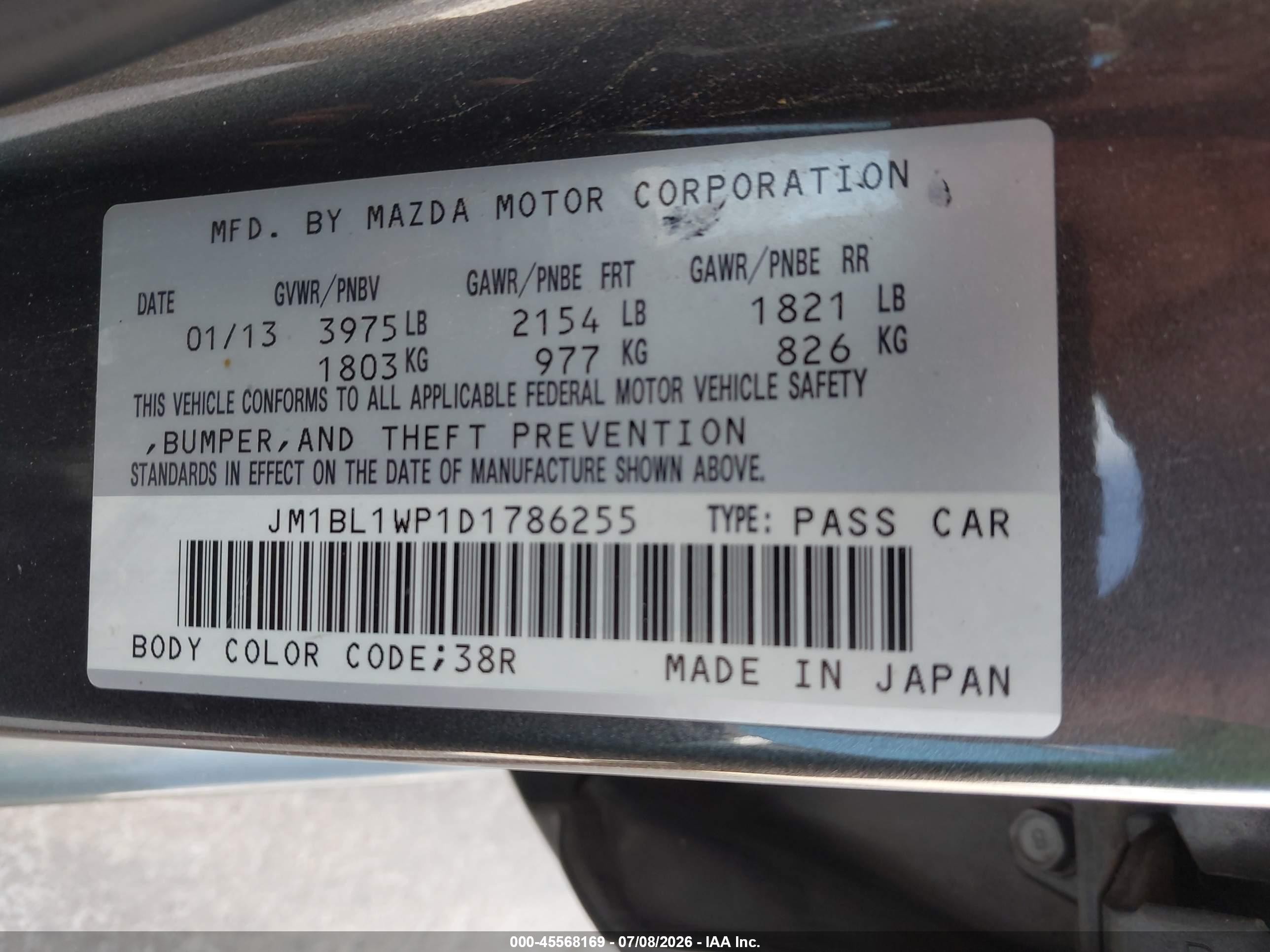 2013 Mazda Mazda3 I Grand Touring Серый vin: JM1BL1WP1D1786255
