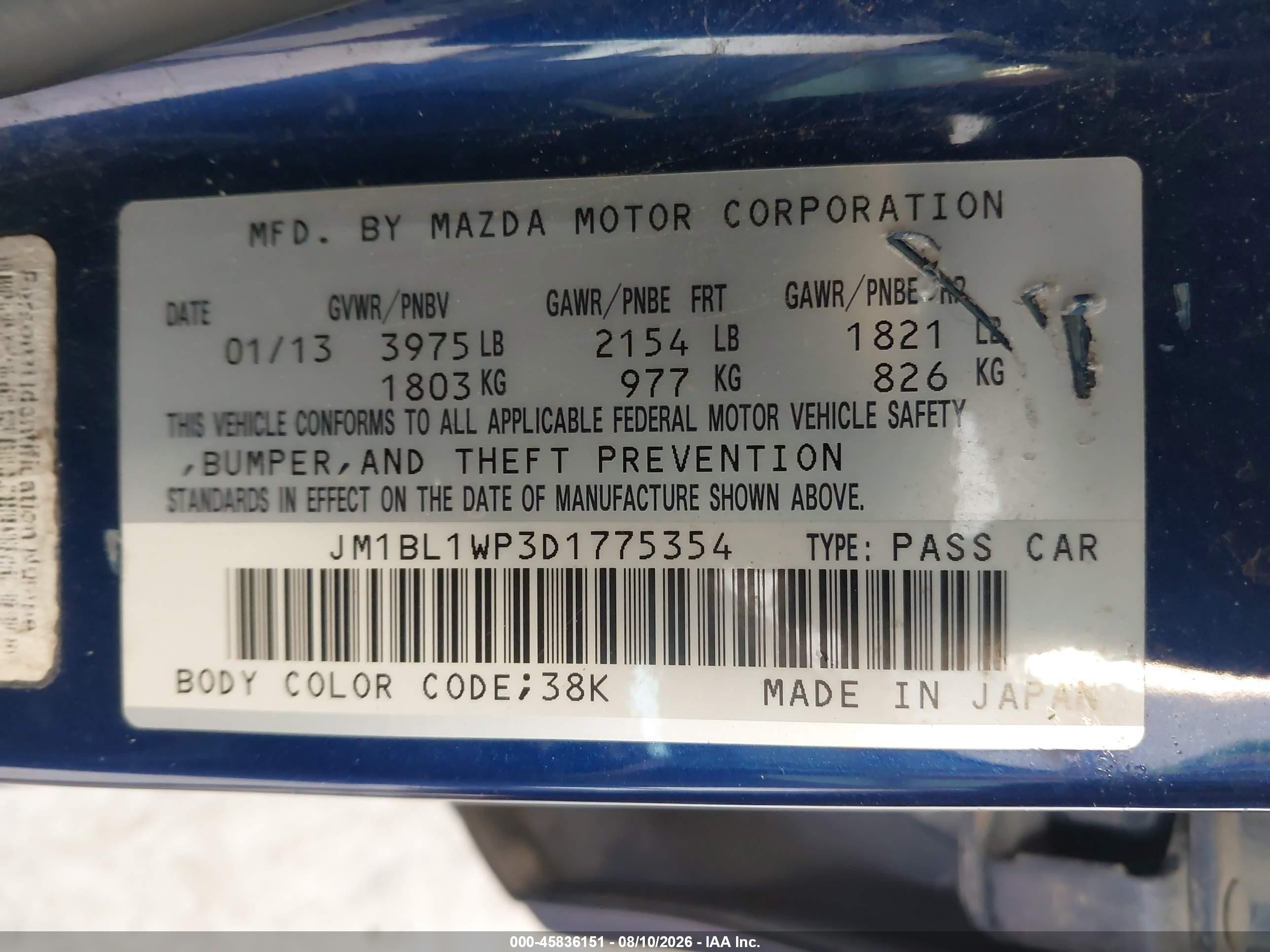 2013 Mazda Mazda3 I Grand Touring Синий vin: JM1BL1WP3D1775354