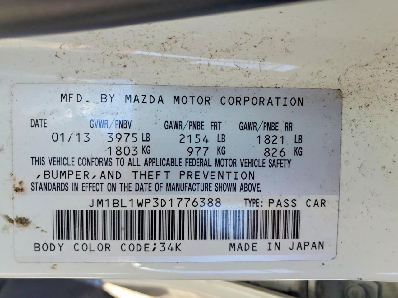 2013 Mazda 3 I Белый vin: JM1BL1WP3D1776388