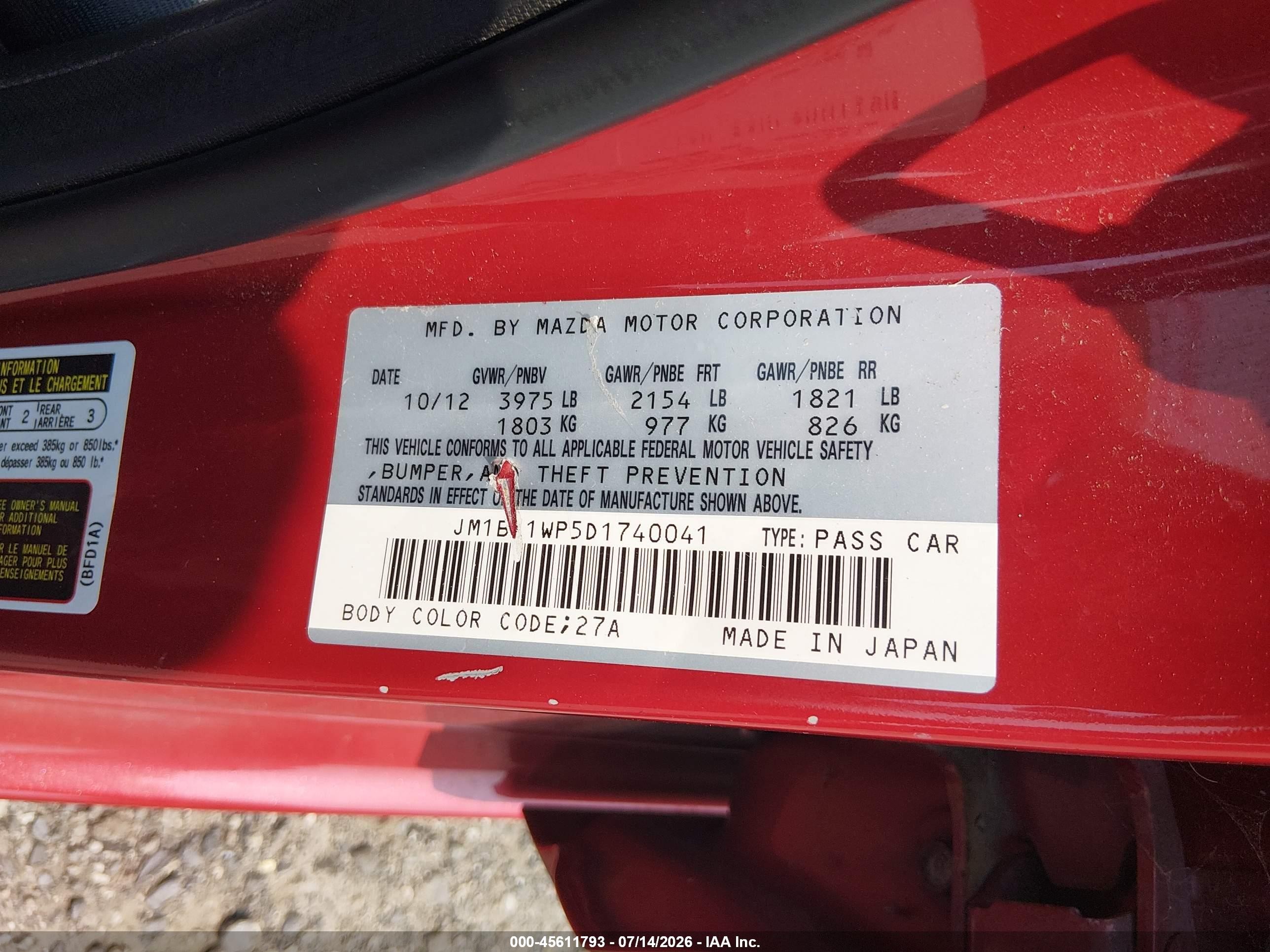 2013 Mazda Mazda3 I Grand Touring Красный vin: JM1BL1WP5D1740041
