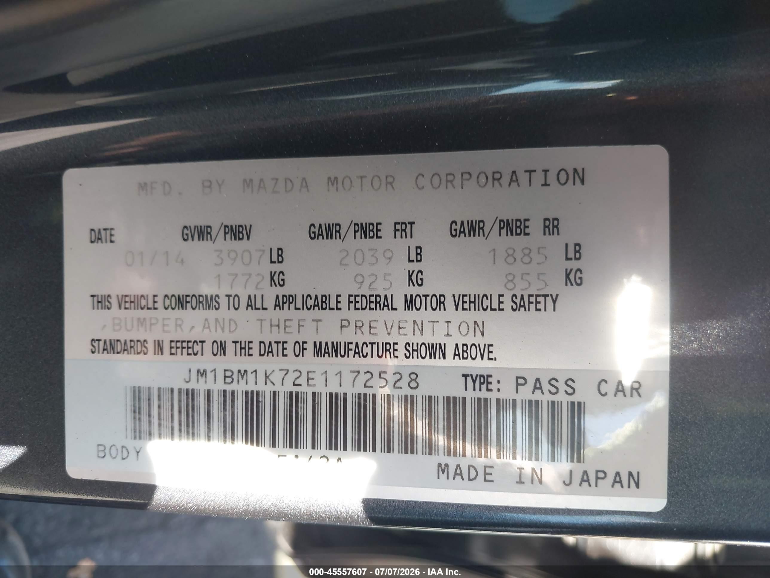 2014 Mazda Mazda3 I Sport Серый vin: JM1BM1K72E1172528