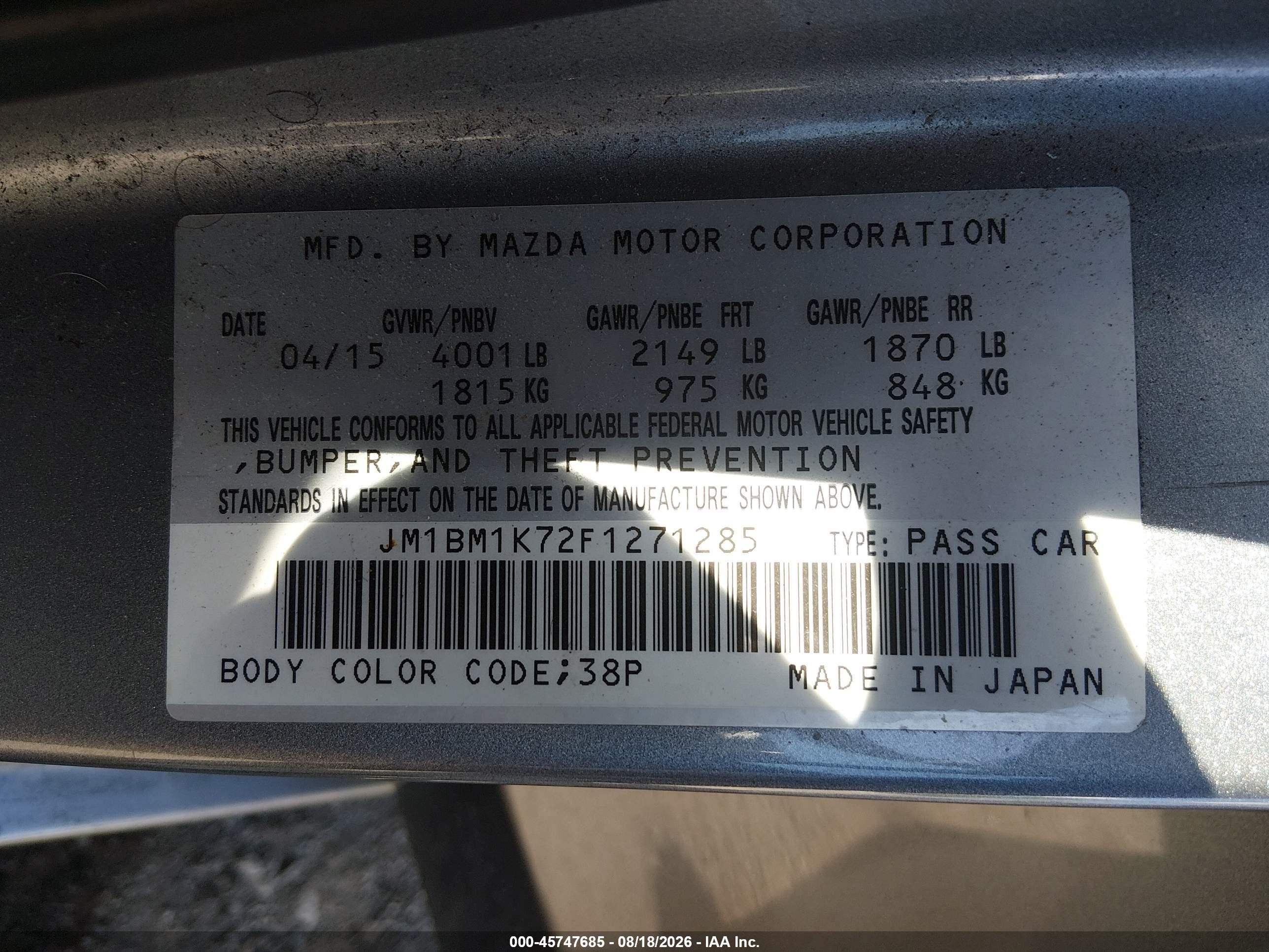 2015 Mazda Mazda3 I Sport Серебряный vin: JM1BM1K72F1271285