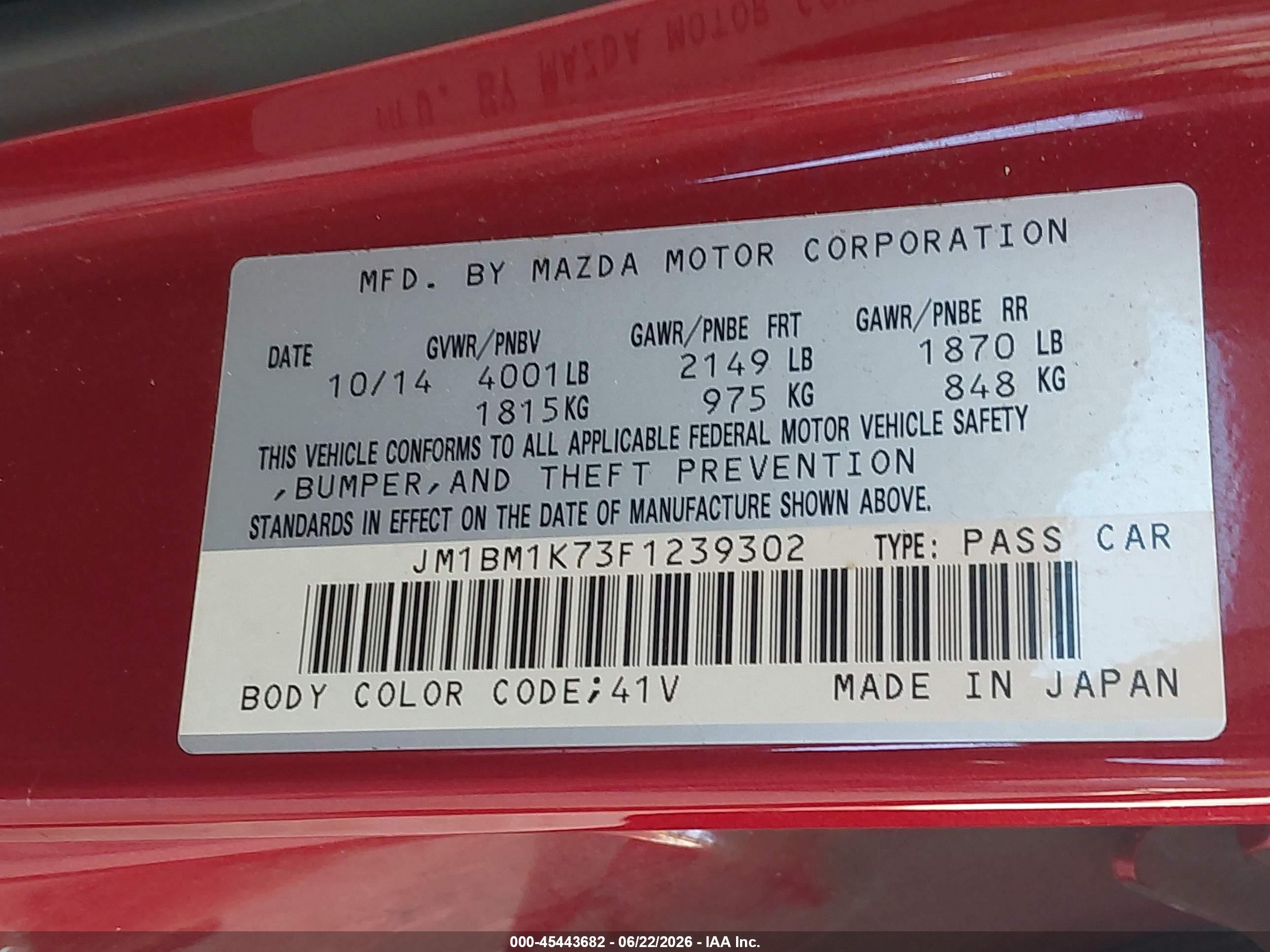 2015 Mazda Mazda3   Красный vin: JM1BM1K73F1239302