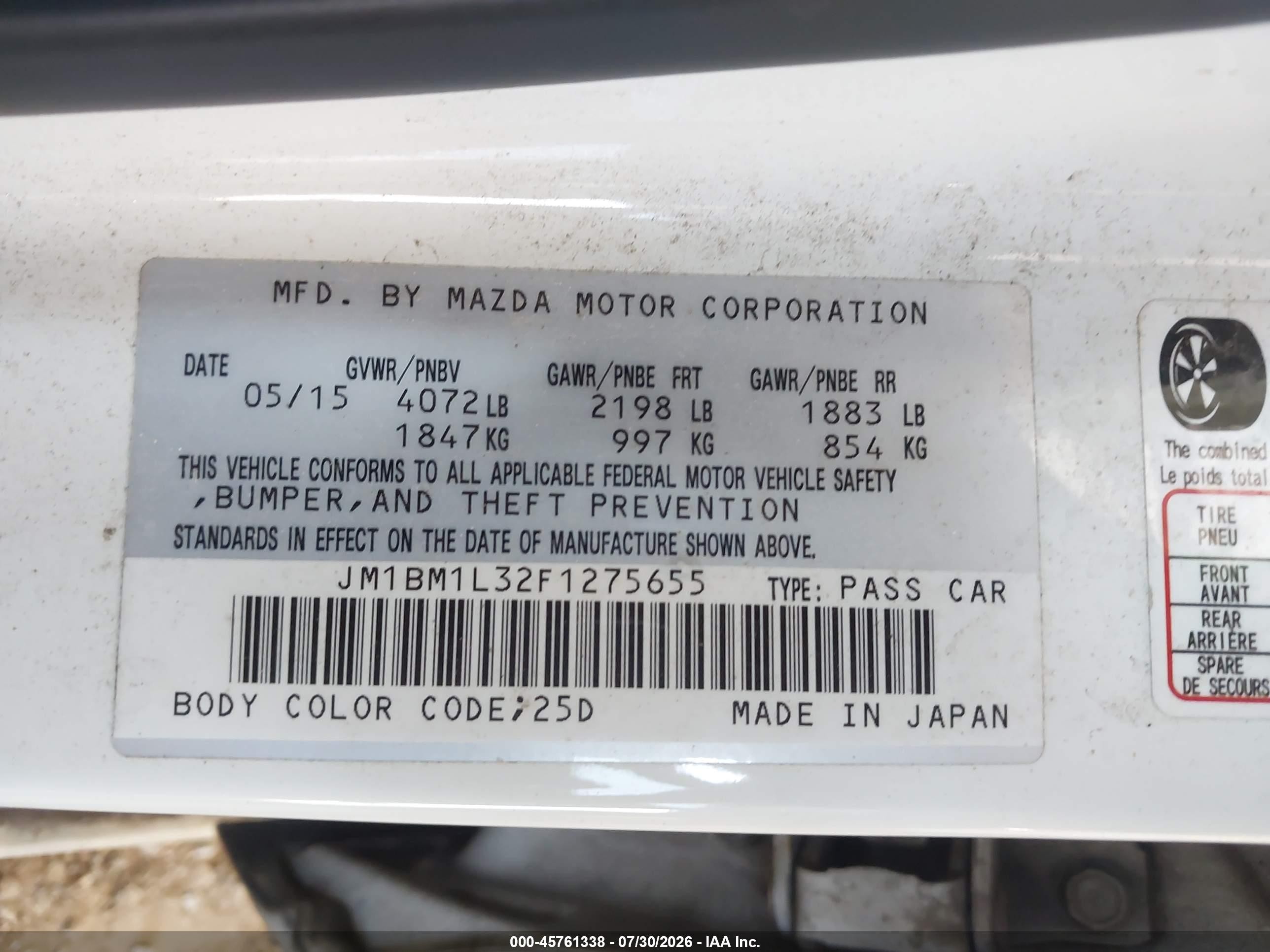 2015 Mazda Mazda3 S Touring Белый vin: JM1BM1L32F1275655