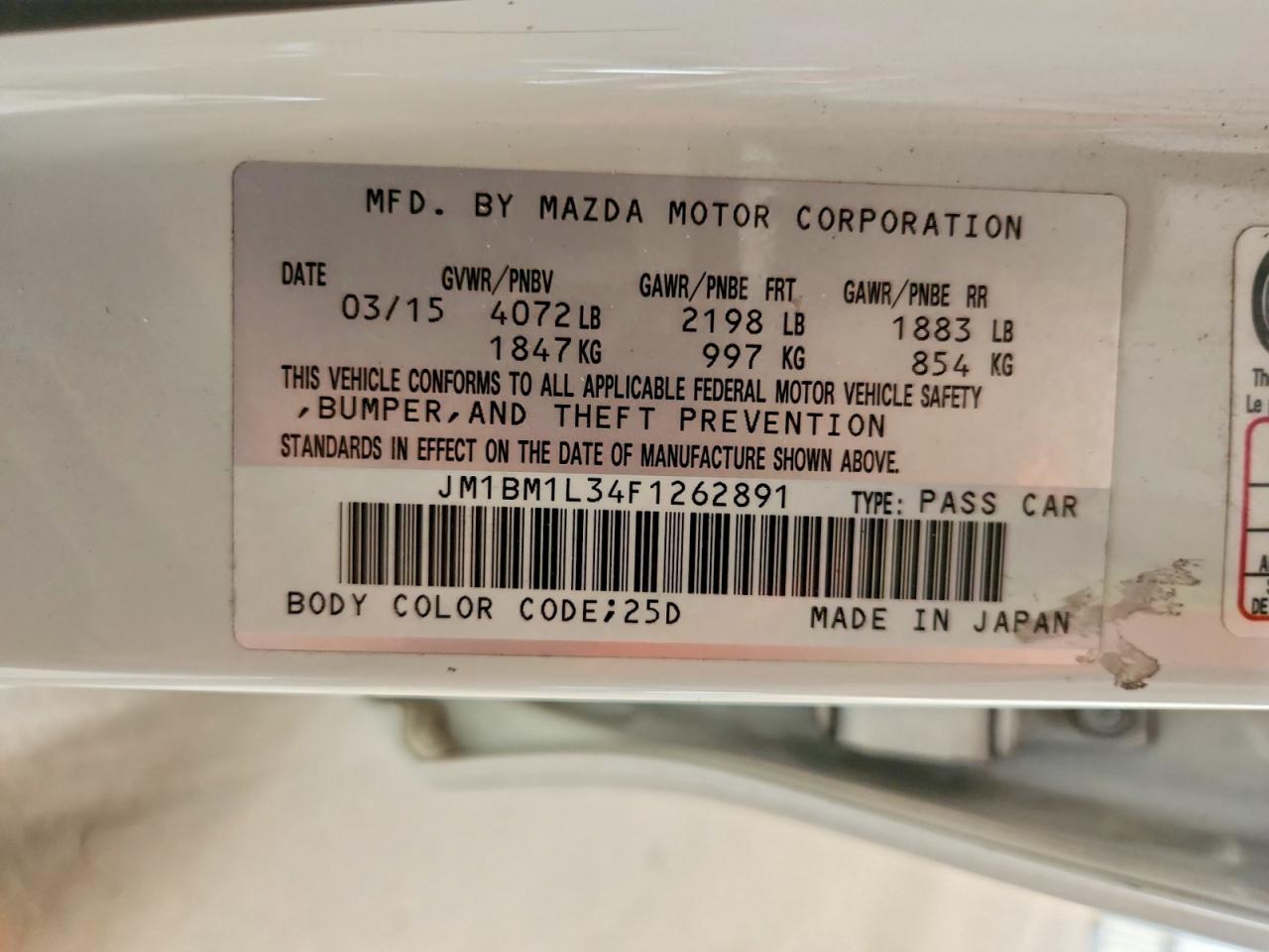 2015 Mazda 3 Touring Белый vin: JM1BM1L34F1262891
