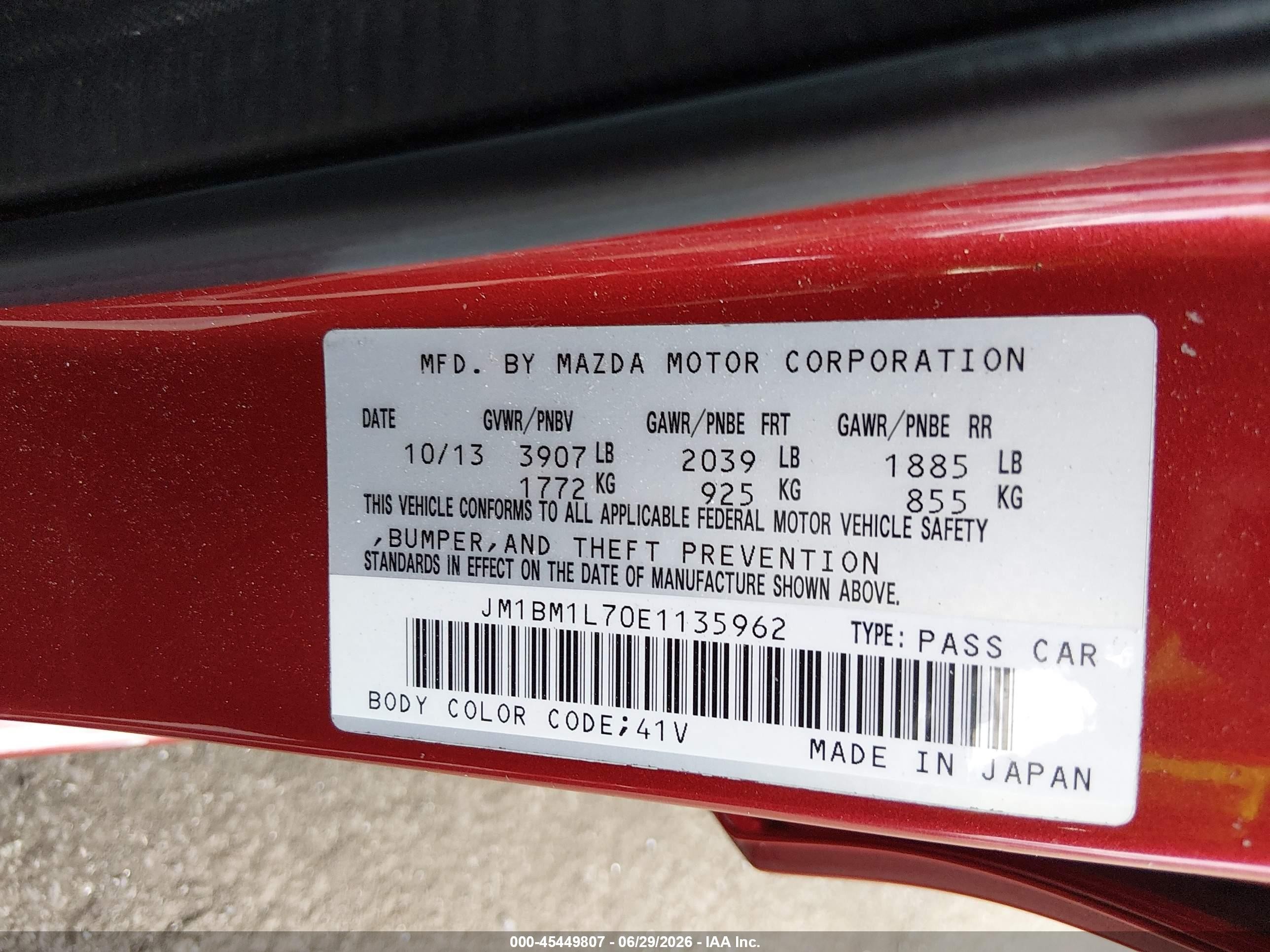 2014 Mazda Mazda3 I Touring Красный vin: JM1BM1L70E1135962