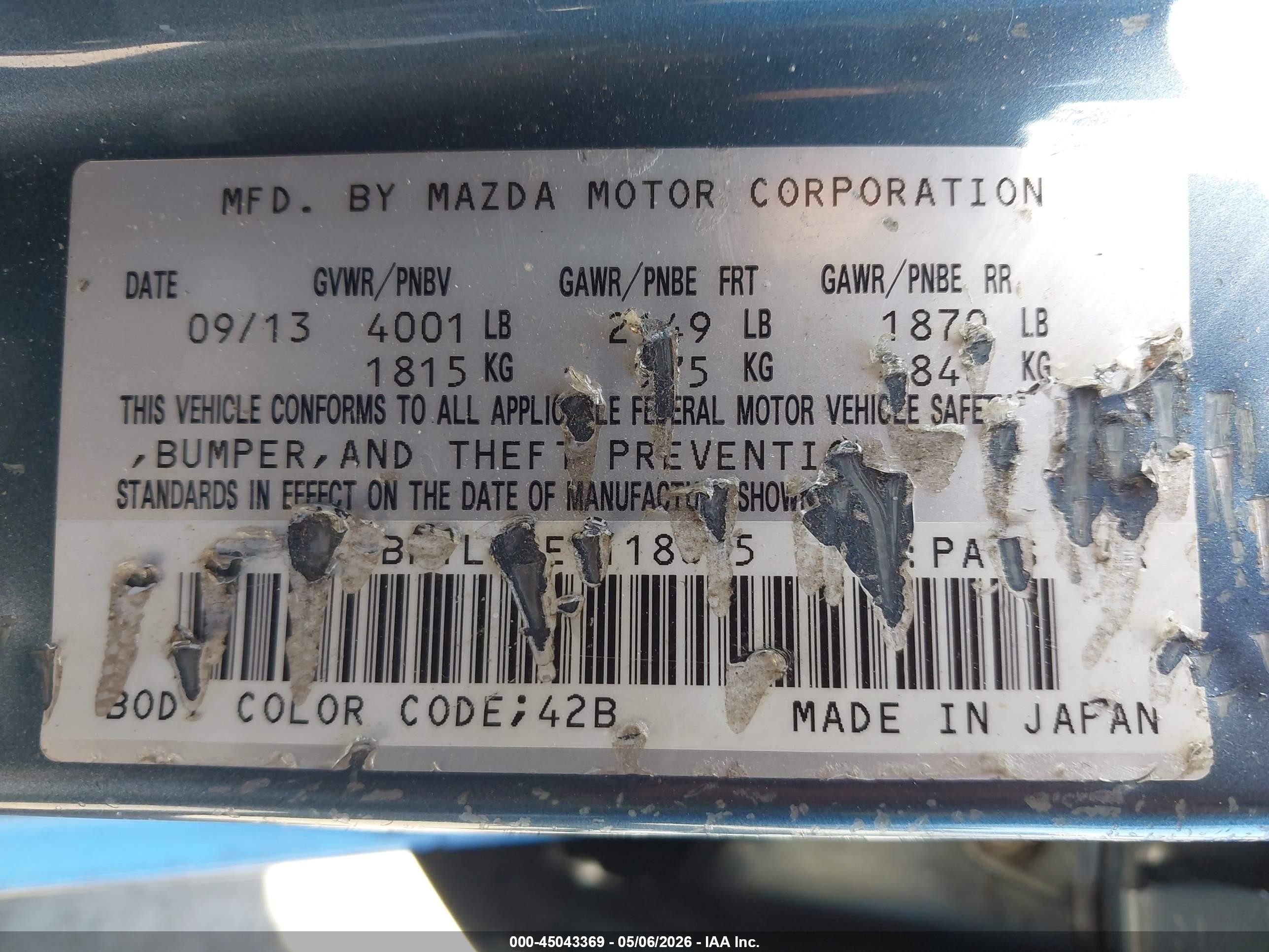 2014 Mazda Mazda3 I Touring Синий vin: JM1BM1L71E1118085