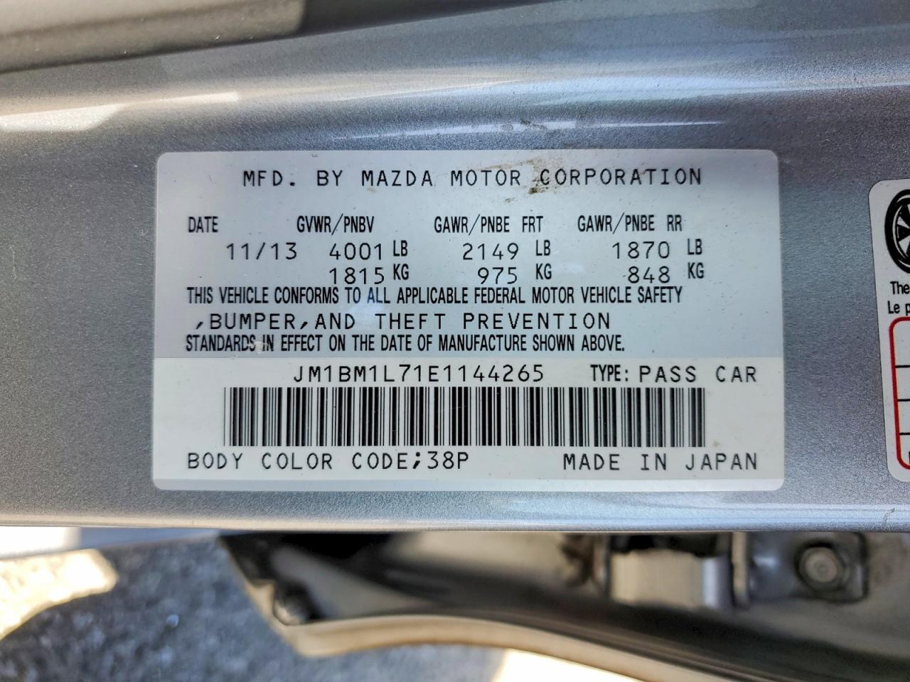 2014 Mazda 3 Touring Серебряный vin: JM1BM1L71E1144265