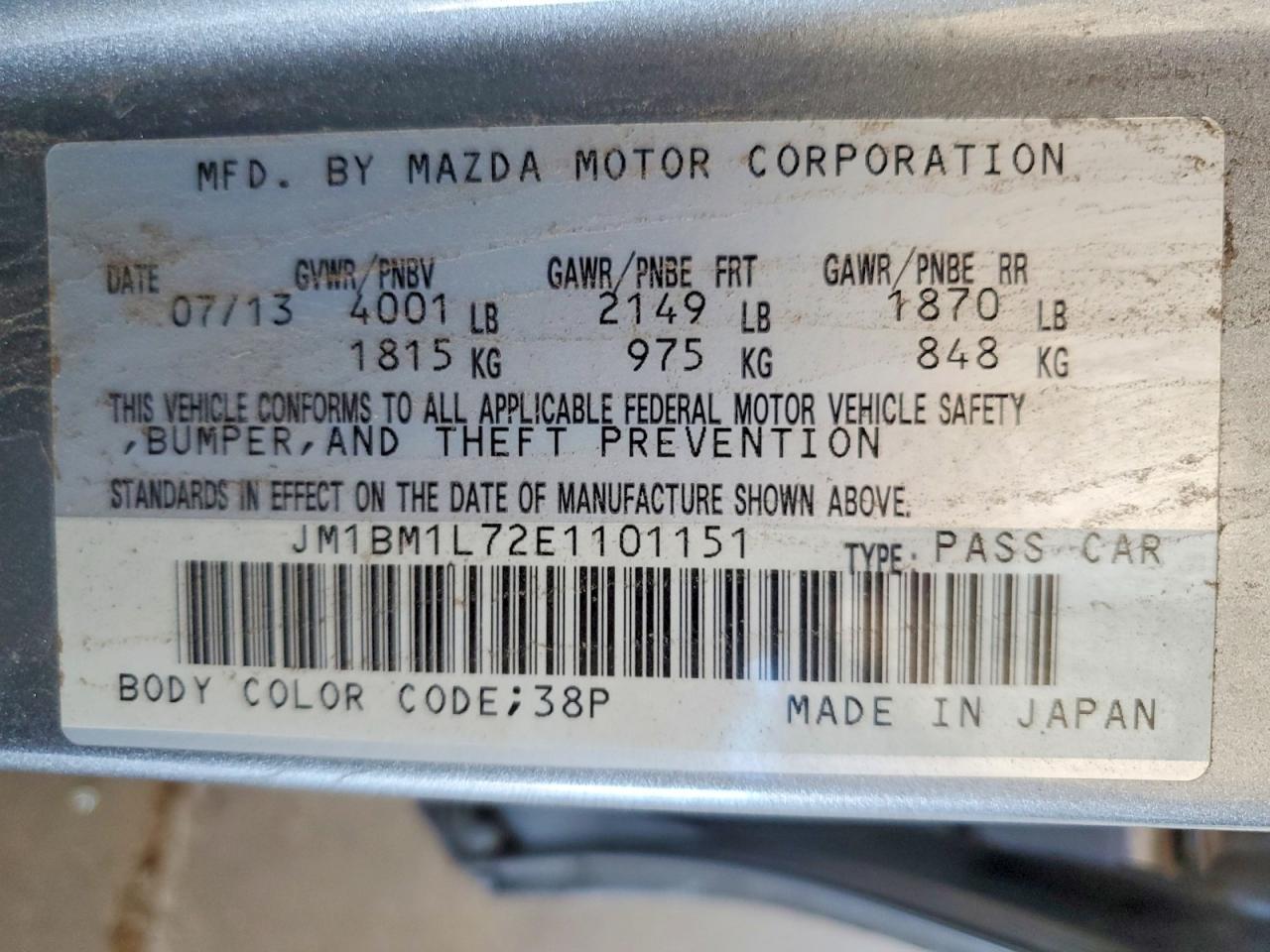 2014 Mazda 3 Touring Silver vin: JM1BM1L72E1101151