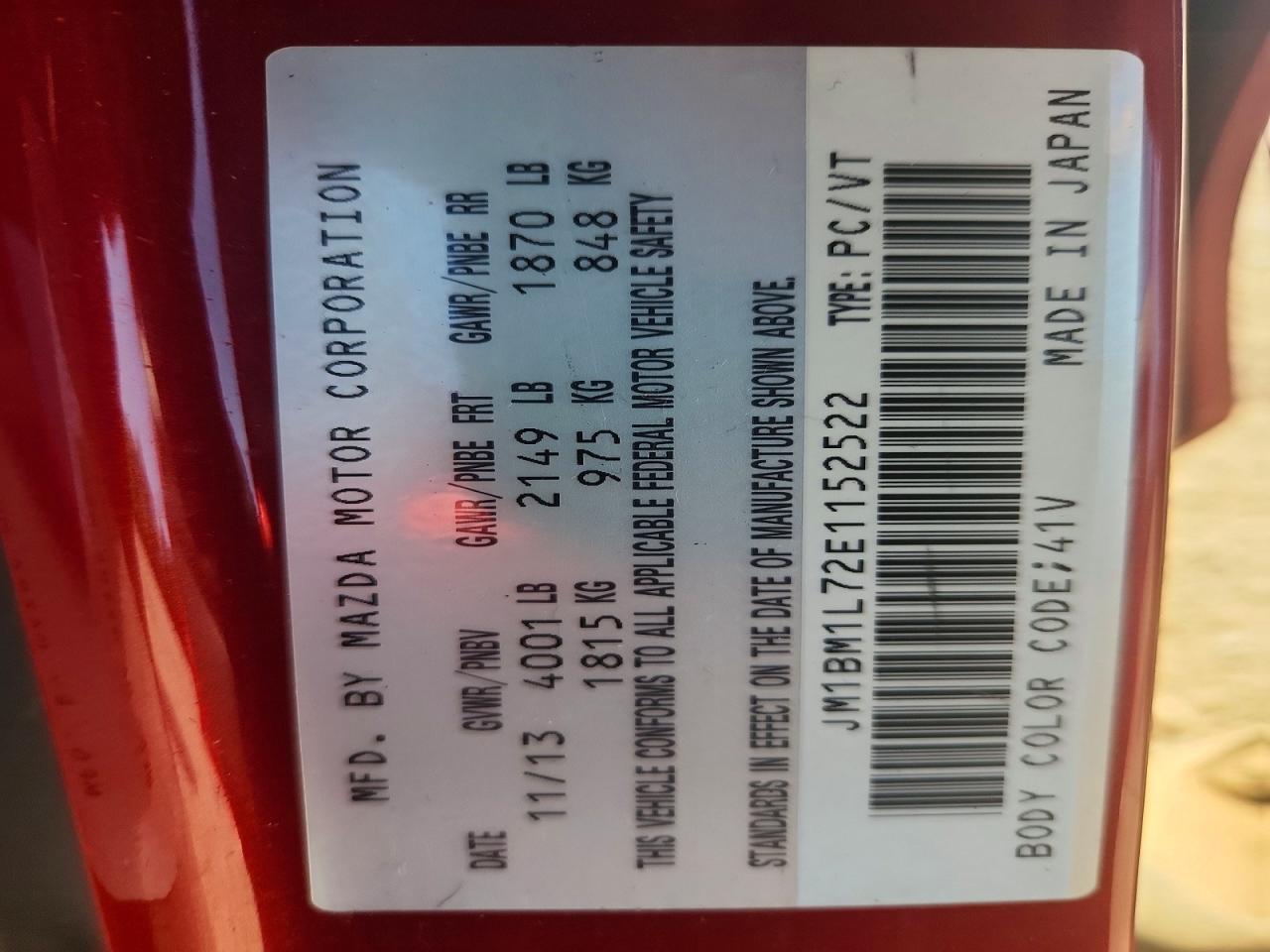 2014 Mazda 3 Touring Red vin: JM1BM1L72E1152522