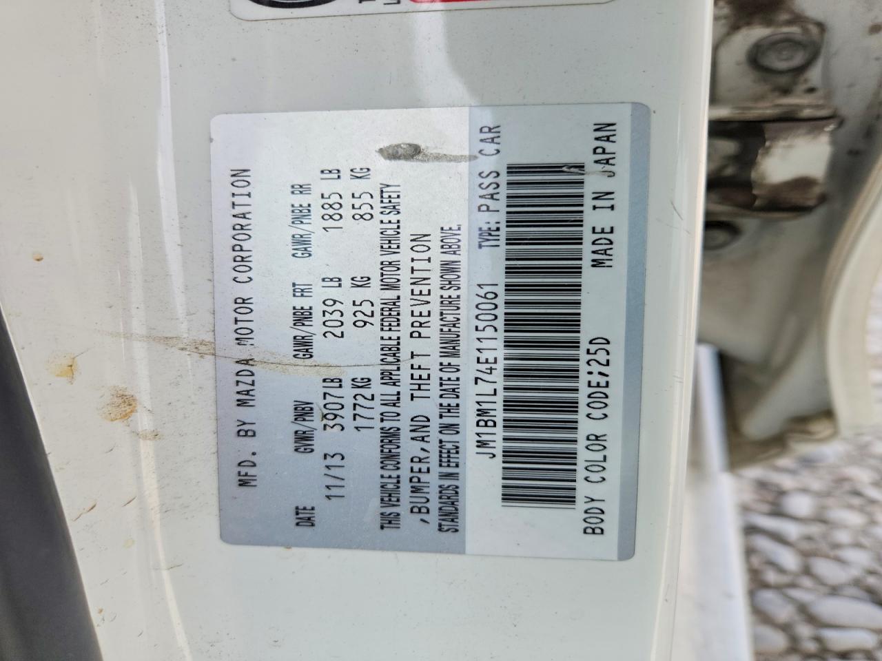 2014 Mazda 3 Touring White vin: JM1BM1L74E1150061