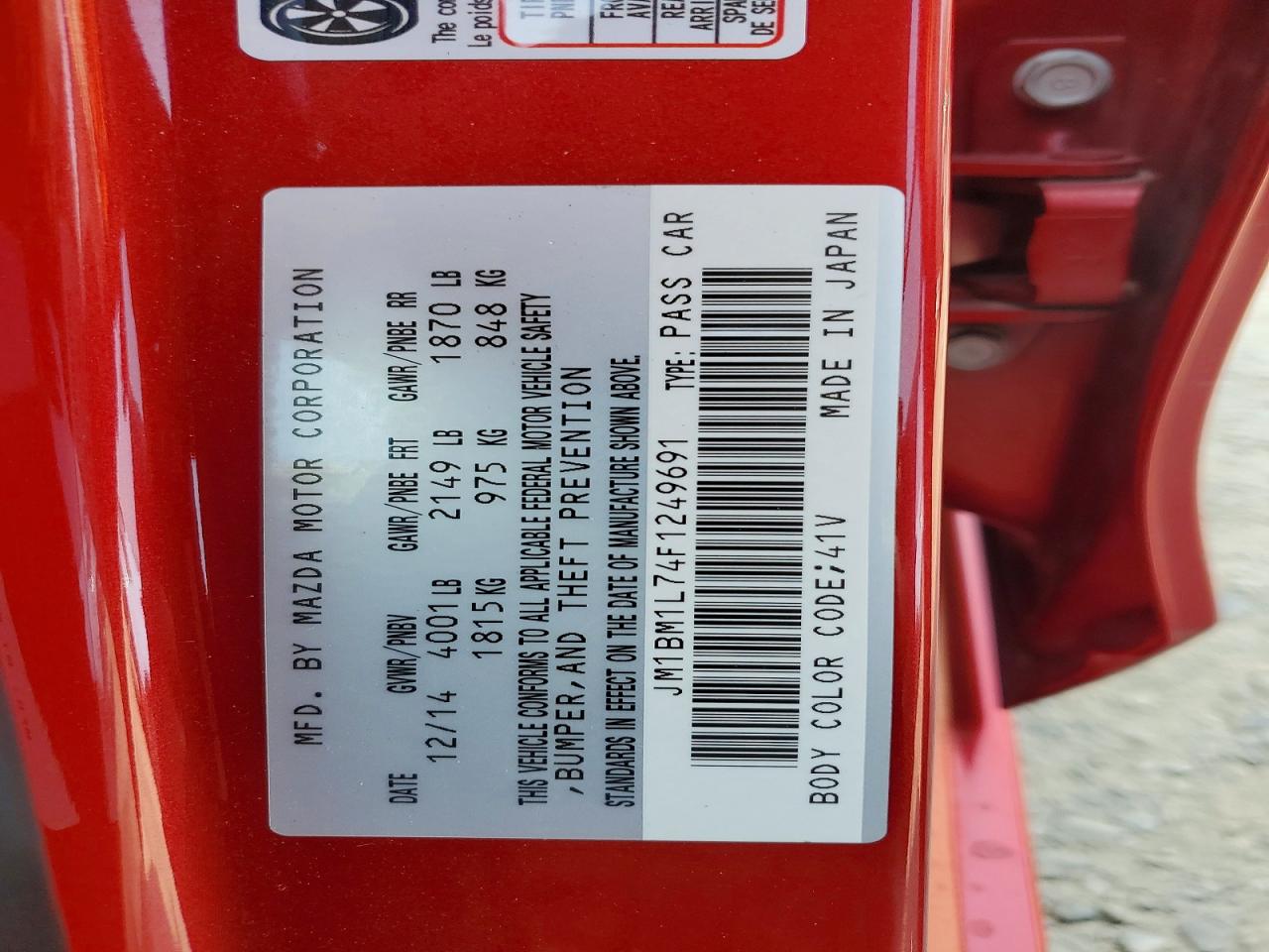 2015 Mazda 3 Touring Red vin: JM1BM1L74F1249691