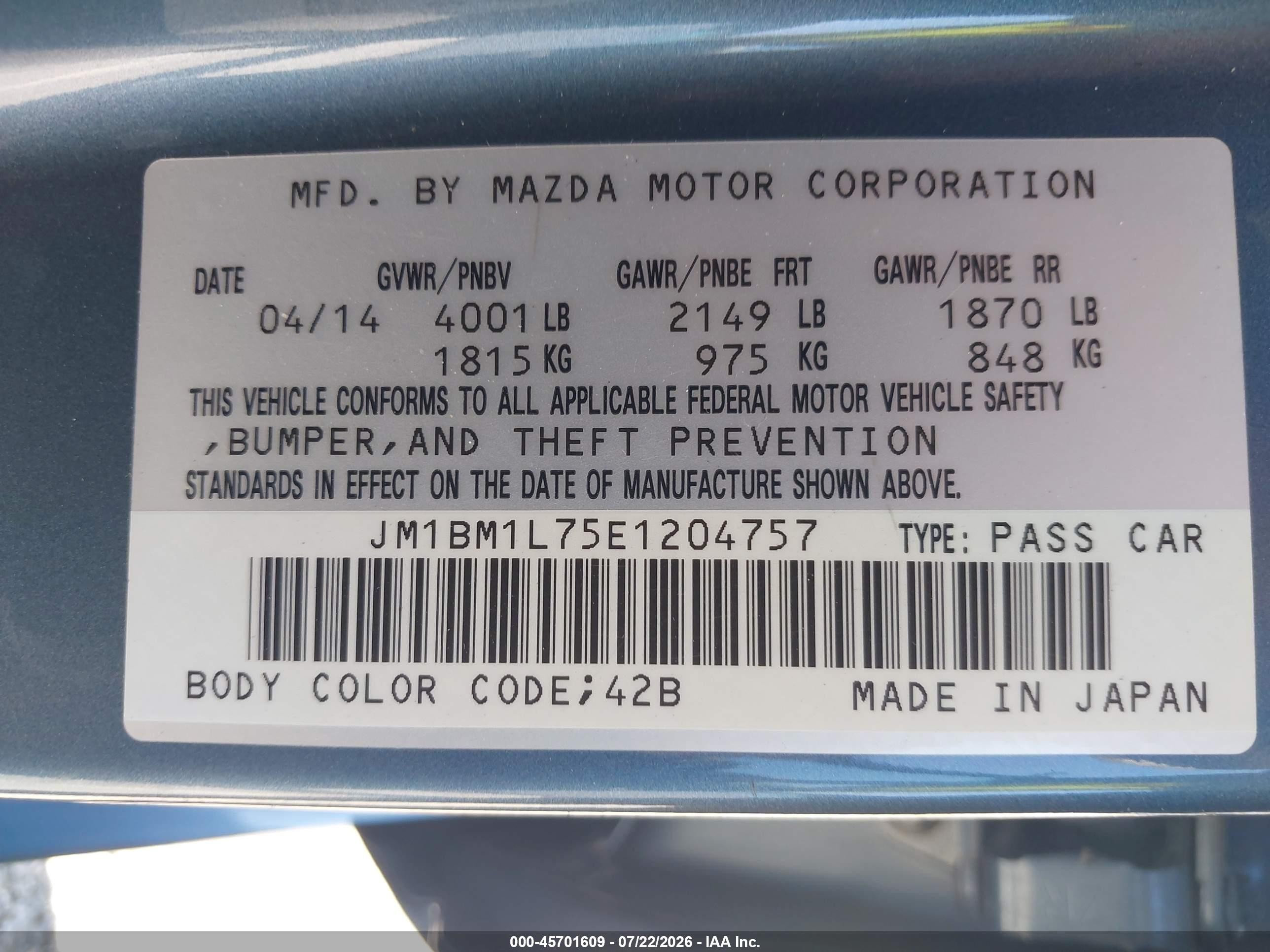2014 Mazda Mazda3 I Touring Синий vin: JM1BM1L75E1204757