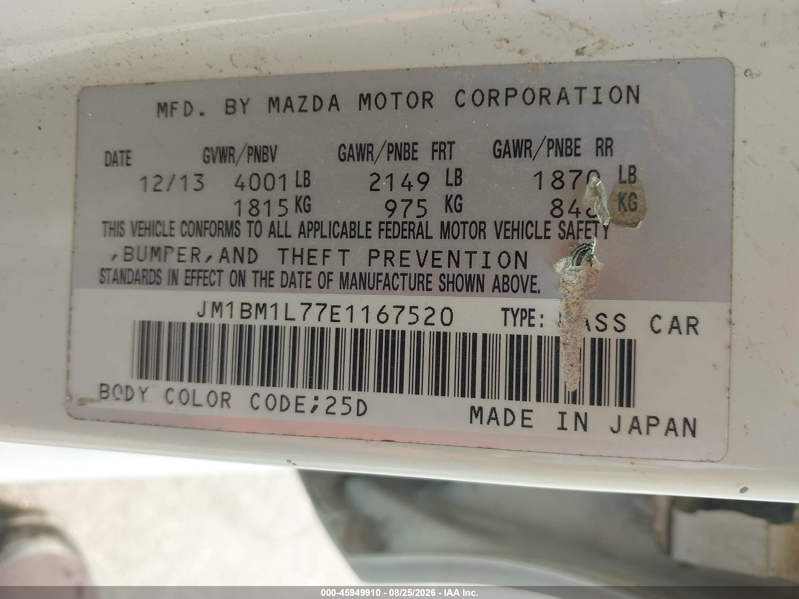 2014 Mazda Mazda3 I Touring White vin: JM1BM1L77E1167520