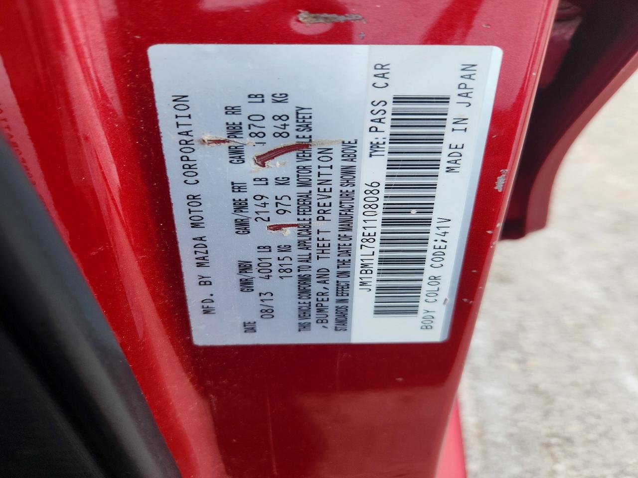2014 Mazda 3 Touring Red vin: JM1BM1L78E1108086