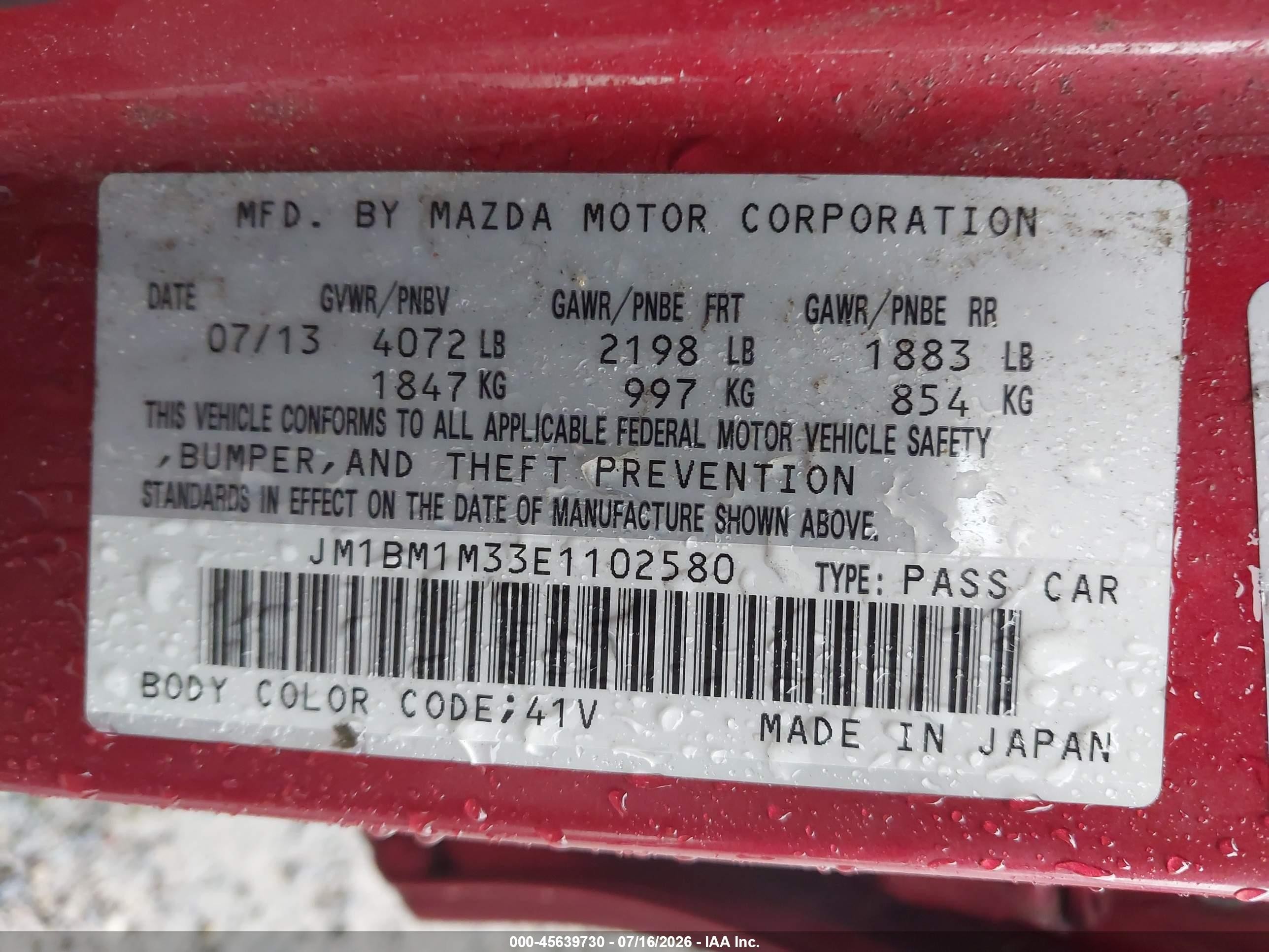 2014 Mazda Mazda3 S Grand Touring Красный vin: JM1BM1M33E1102580