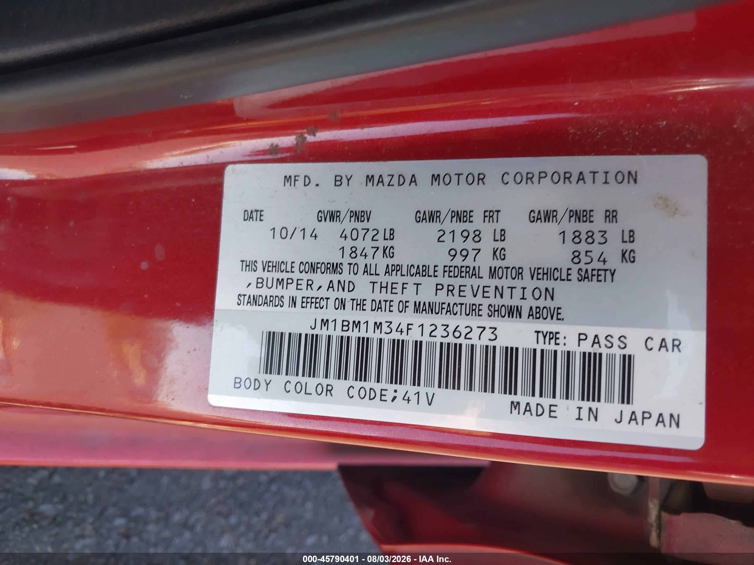2015 Mazda Mazda3 S Grand Touring Красный vin: JM1BM1M34F1236273