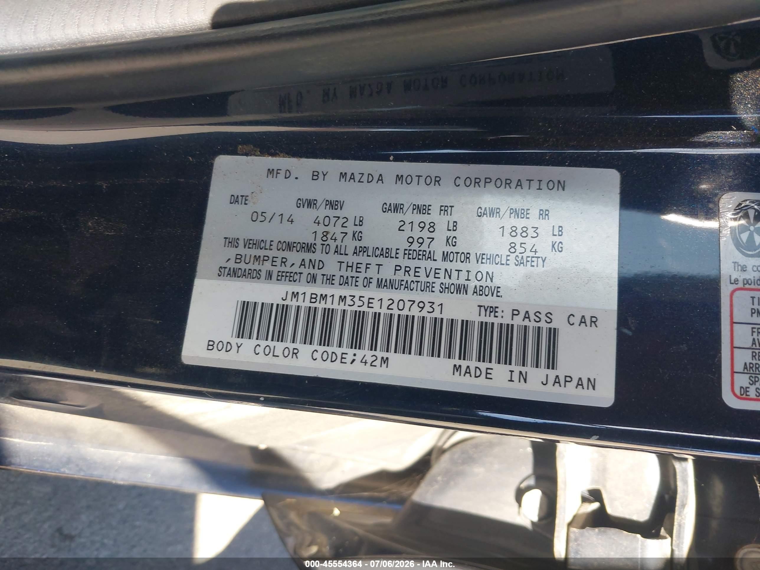 2014 Mazda Mazda3 S Grand Touring Синий vin: JM1BM1M35E1207931