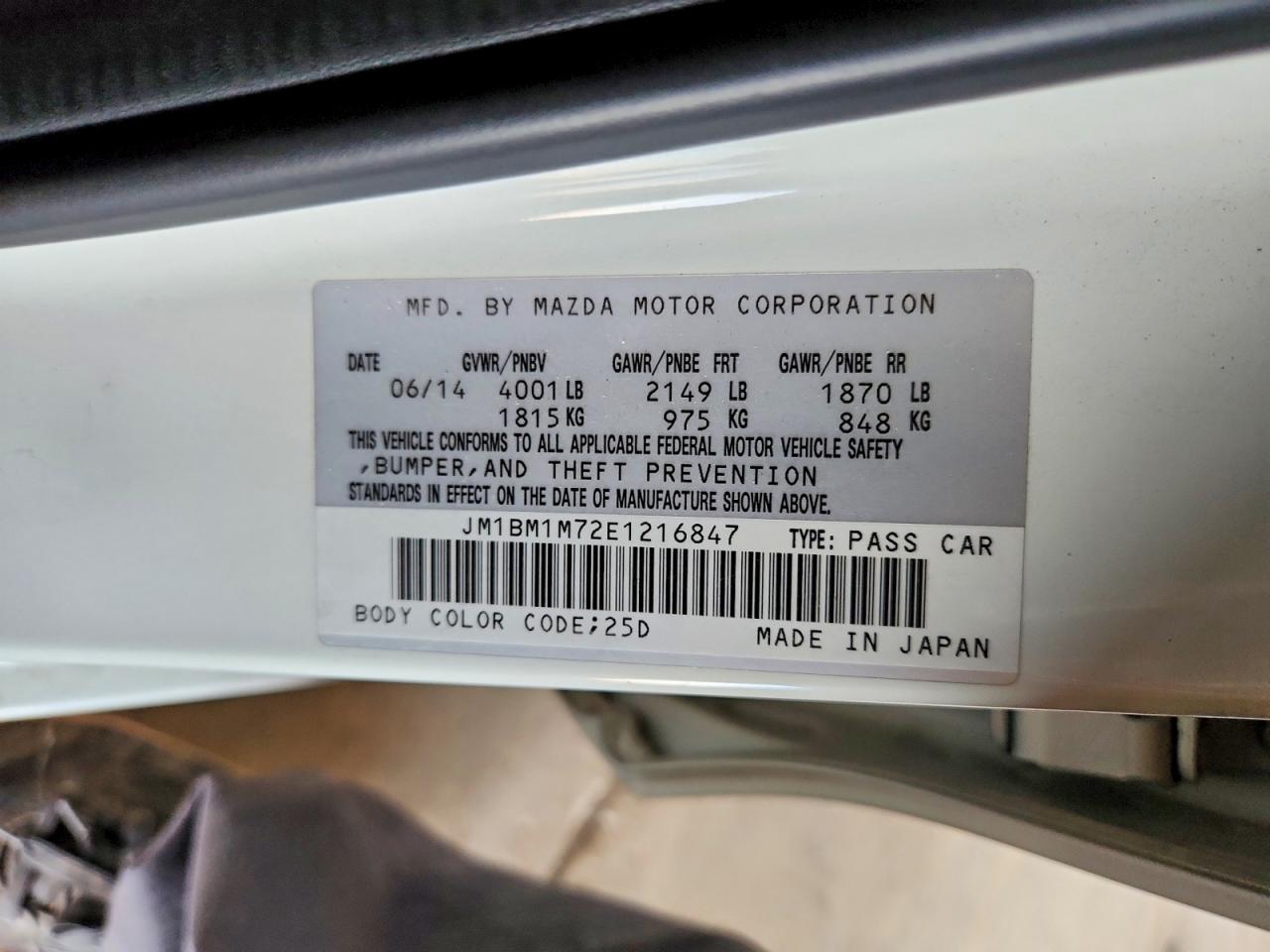 2014 Mazda 3 Grand Touring Белый vin: JM1BM1M72E1216847