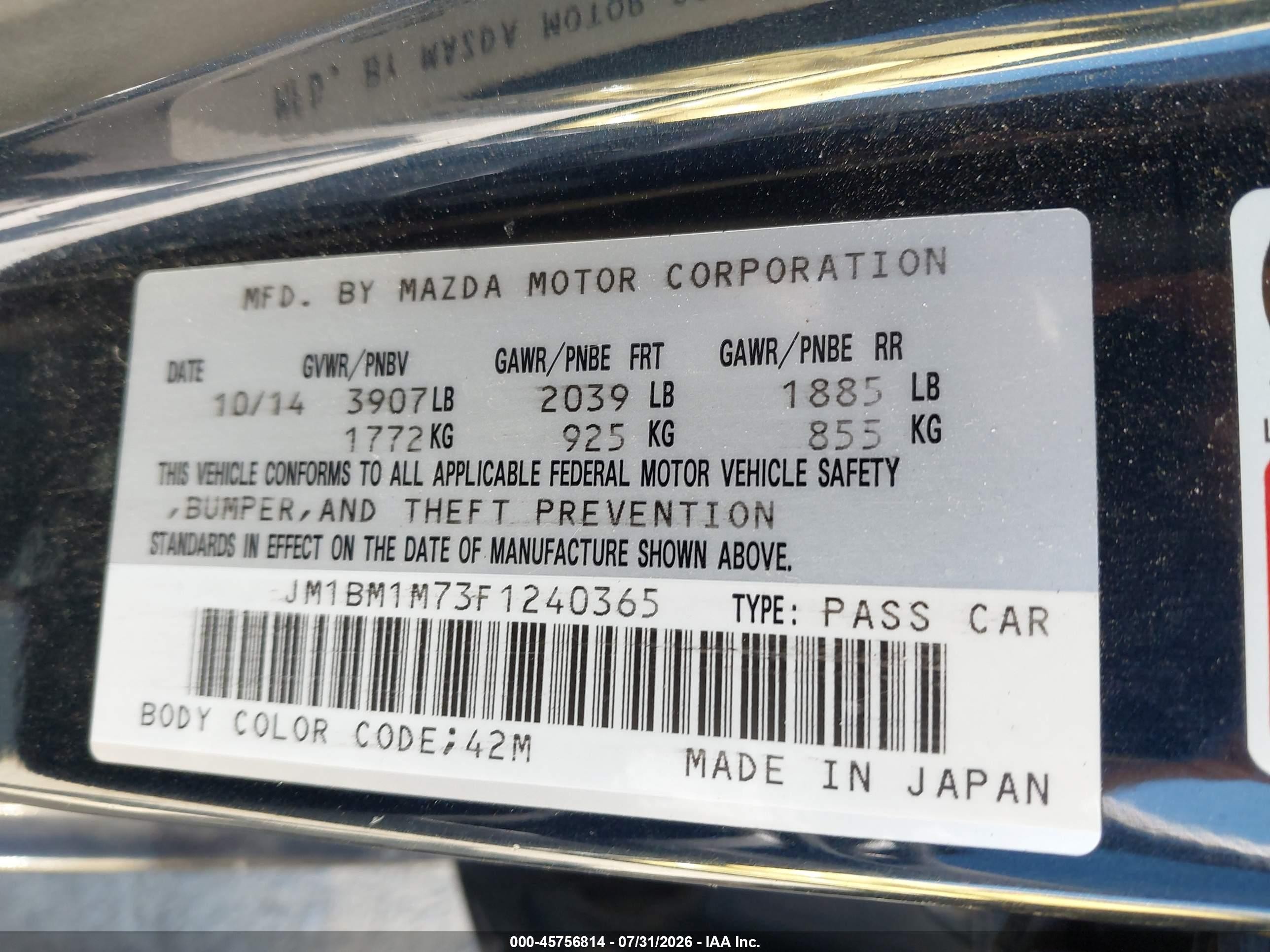 2015 Mazda Mazda3 I Grand Touring Синий vin: JM1BM1M73F1240365