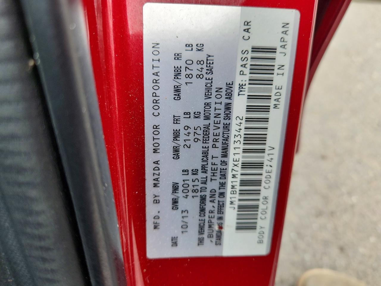 2014 Mazda 3 Red vin: JM1BM1M7XE1133442