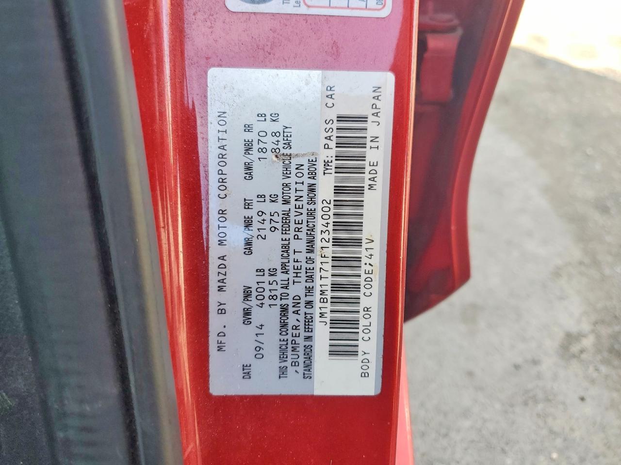 2015 Mazda 3 Red vin: JM1BM1T71F1234002