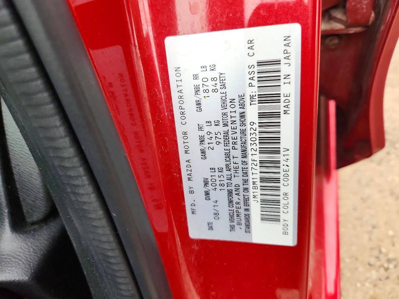 2015 Mazda 3 Sv Красный vin: JM1BM1T72F1230329