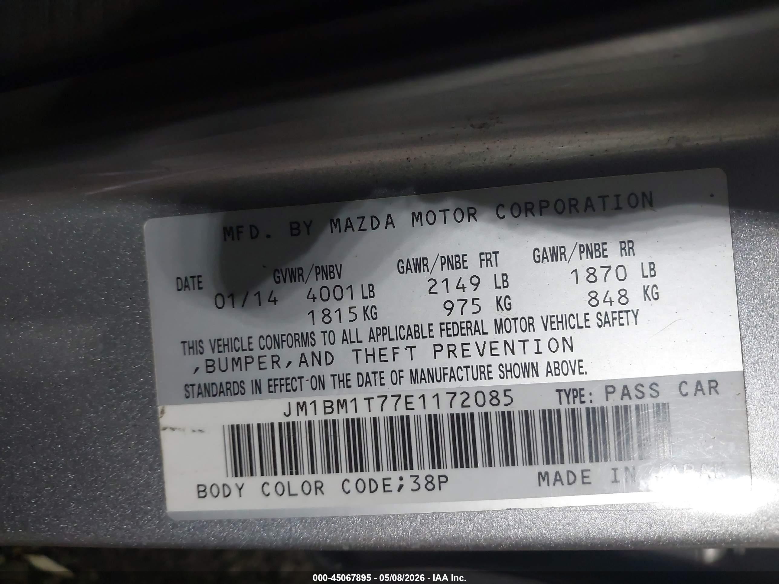 2014 Mazda Mazda3 I Sv Серый vin: JM1BM1T77E1172085