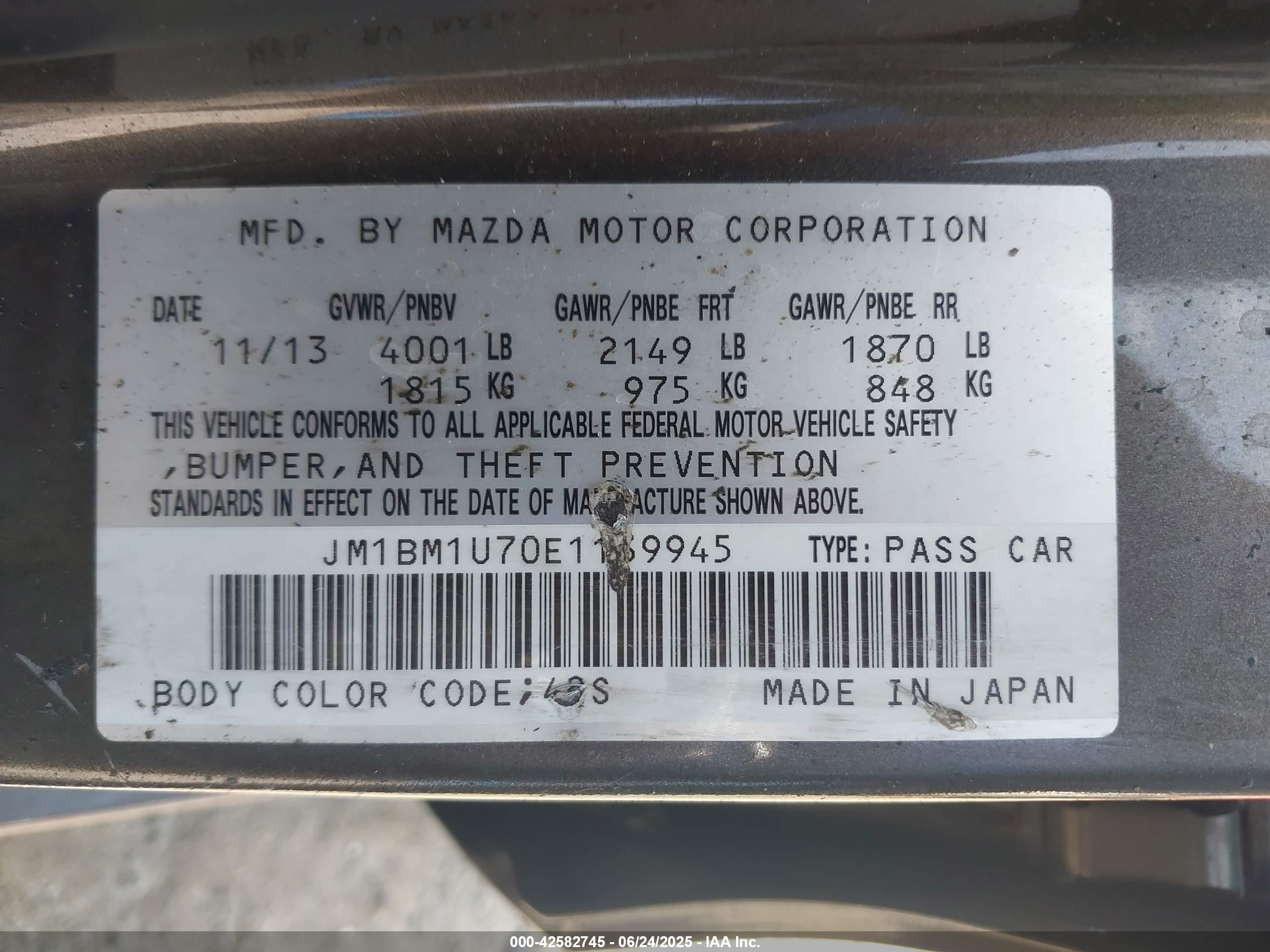 2014 Mazda Mazda3   Серый vin: JM1BM1U70E1139945