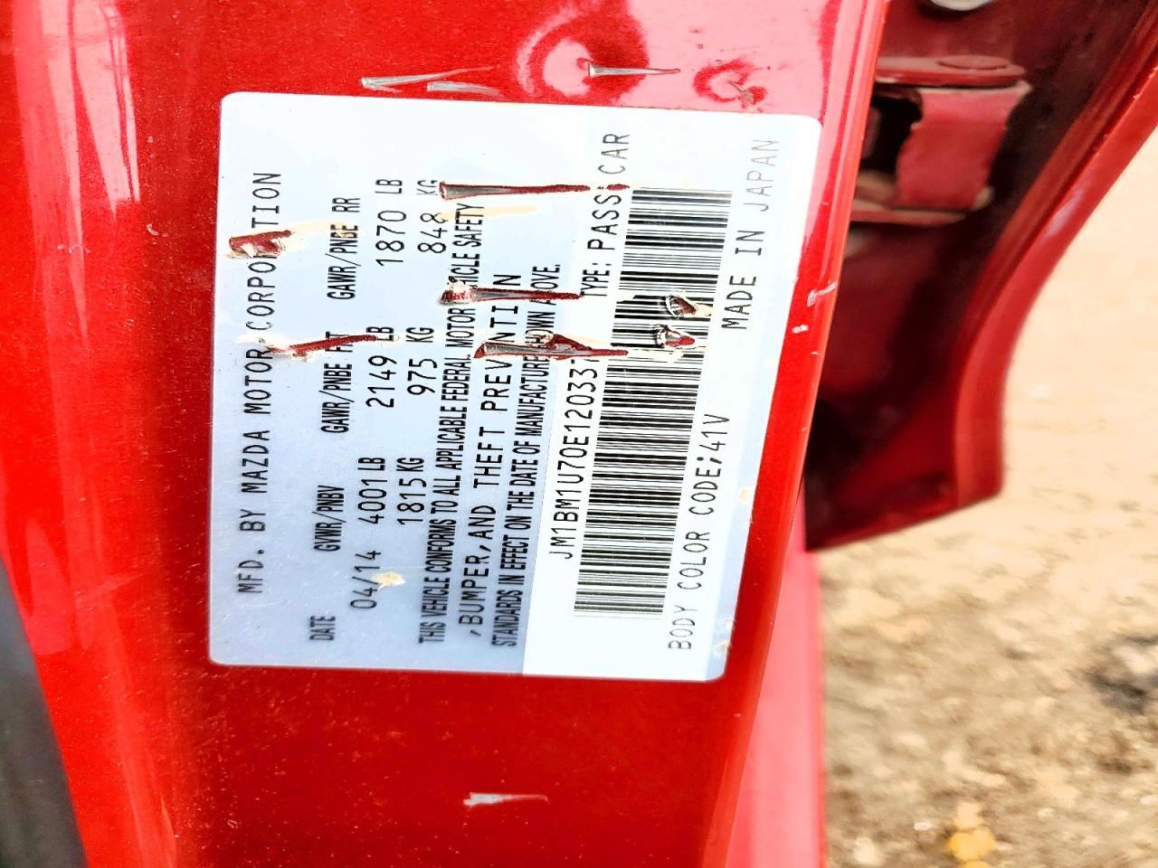 2014 Mazda 3 Sport Red vin: JM1BM1U70E1203370