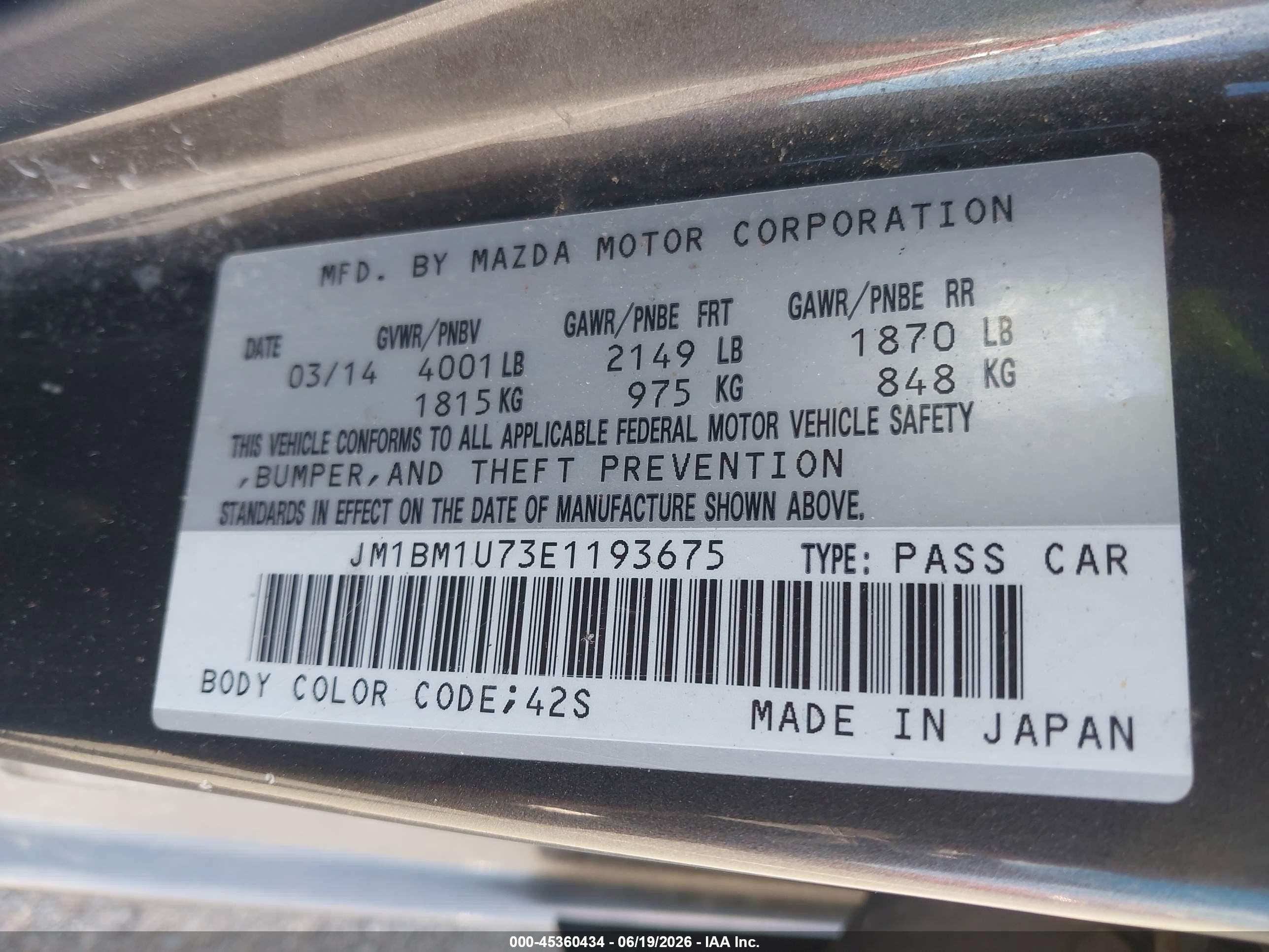 2014 Mazda Mazda3 Gray vin: JM1BM1U73E1193675