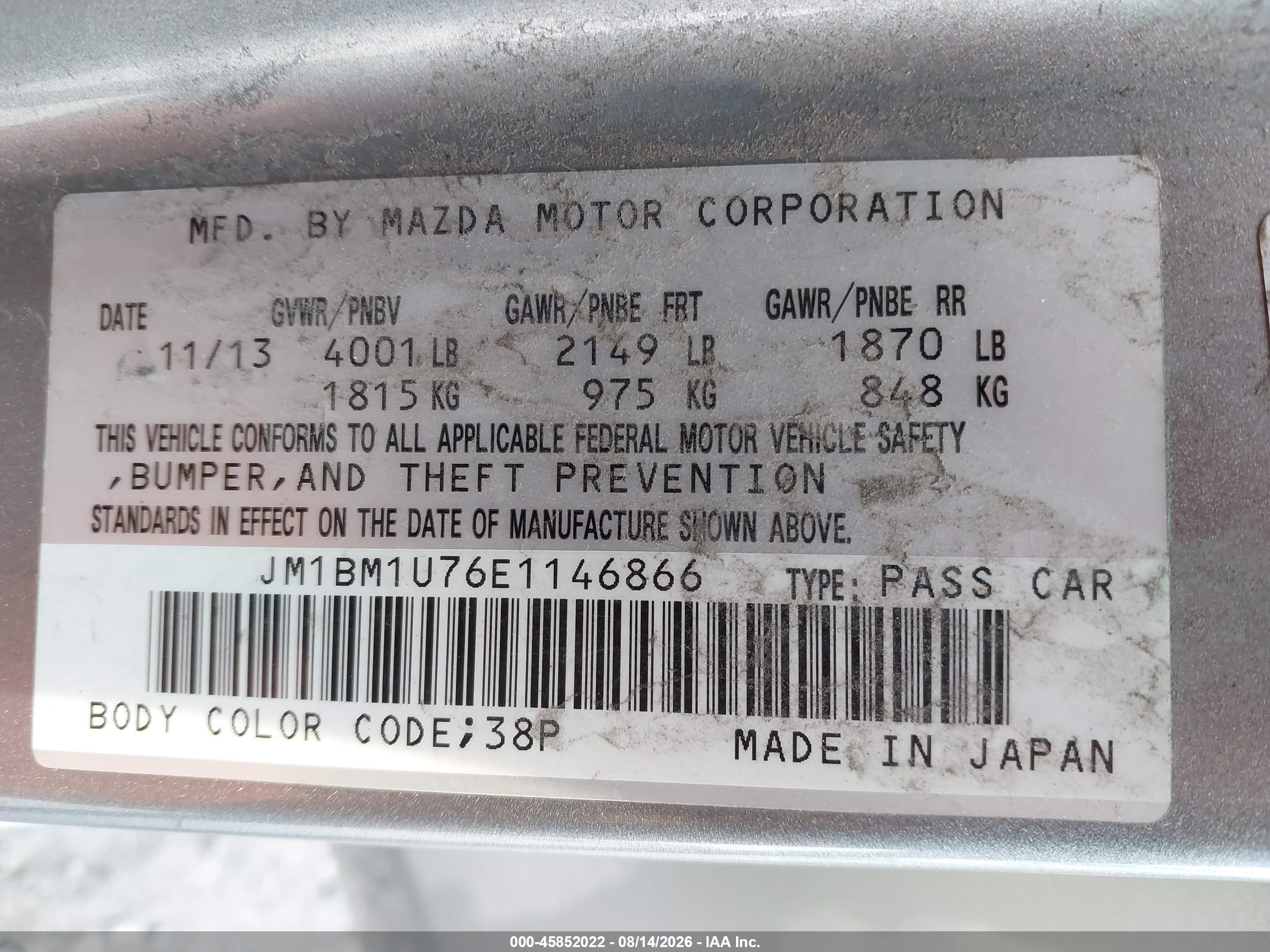 2014 Mazda Mazda3 I Sport Серебряный vin: JM1BM1U76E1146866