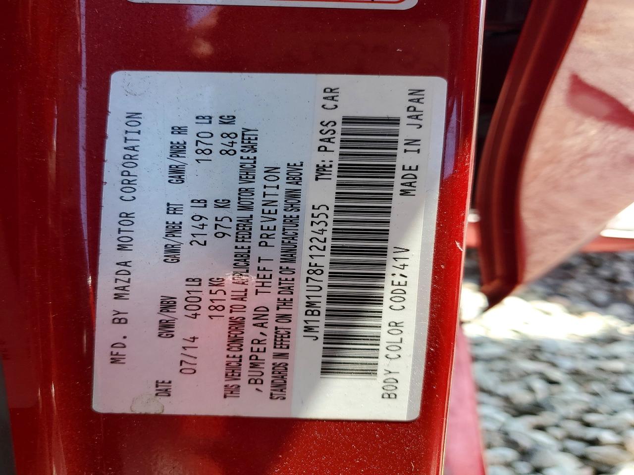 2015 Mazda 3 Sport Red vin: JM1BM1U78F1224355